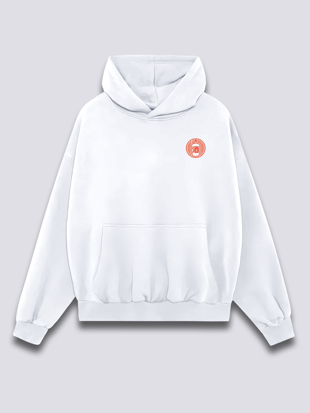 Drink Menu Hoodie