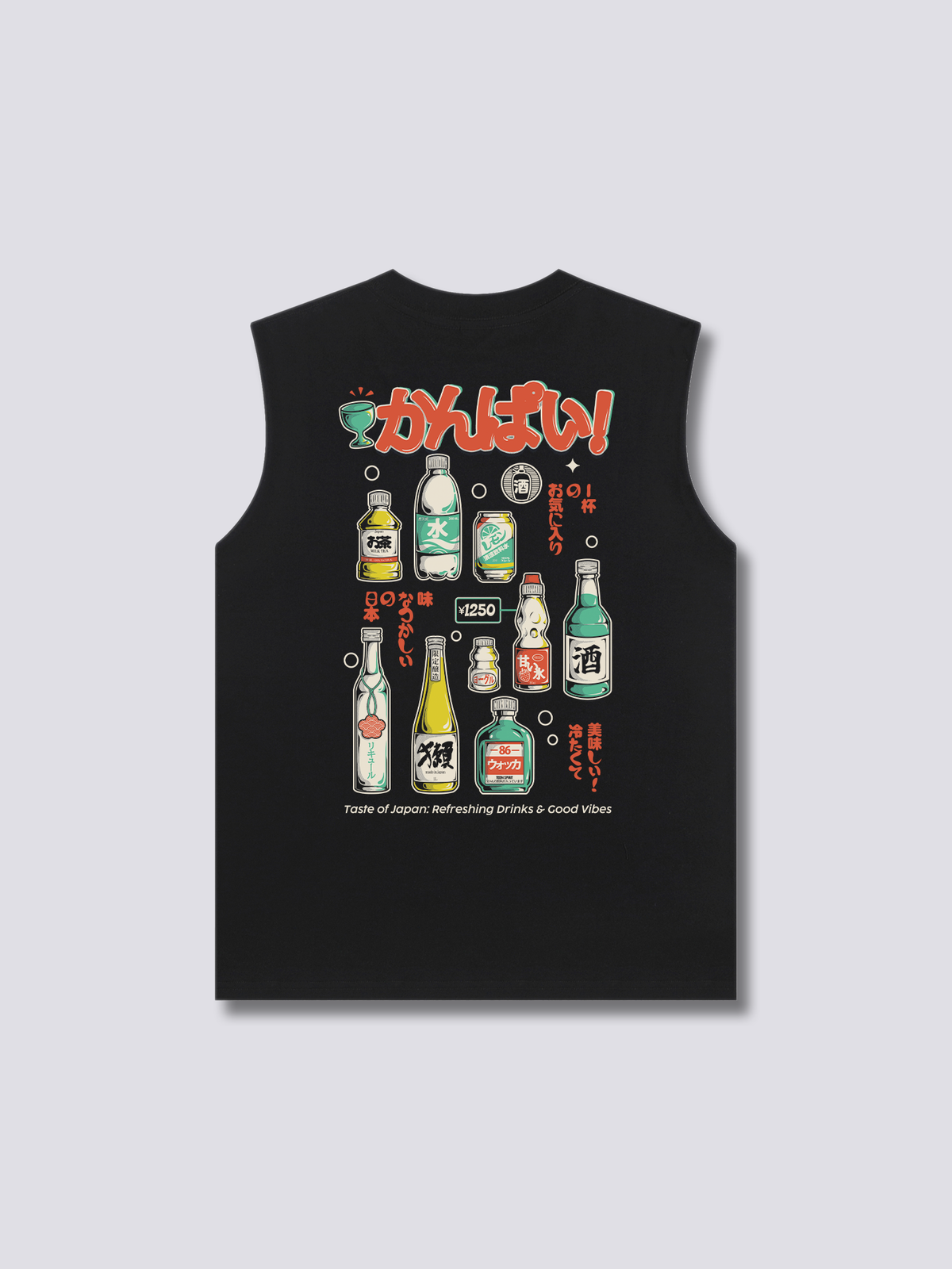 Drink Menu Tank Top