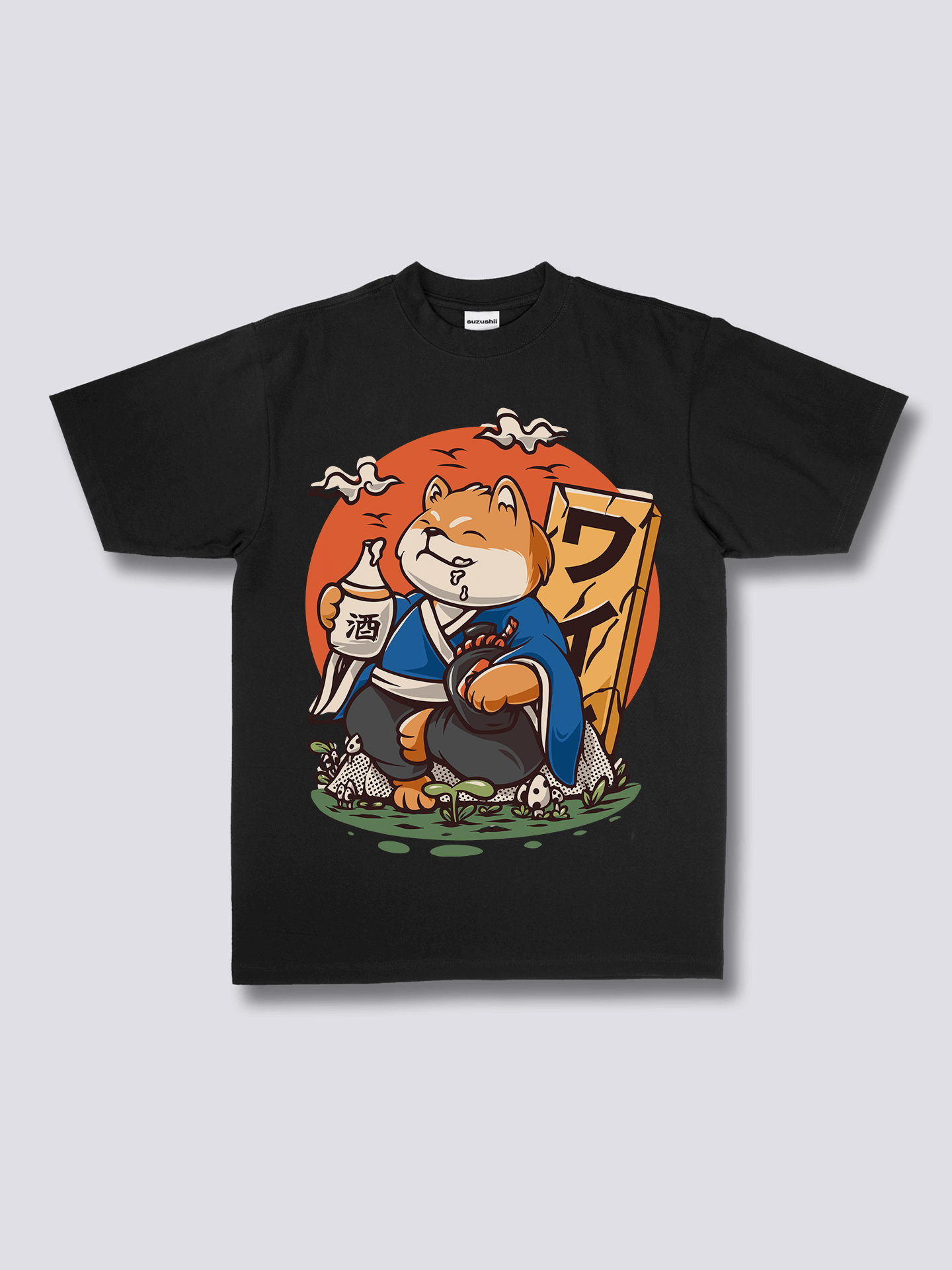 Drunk Shiba T-Shirt