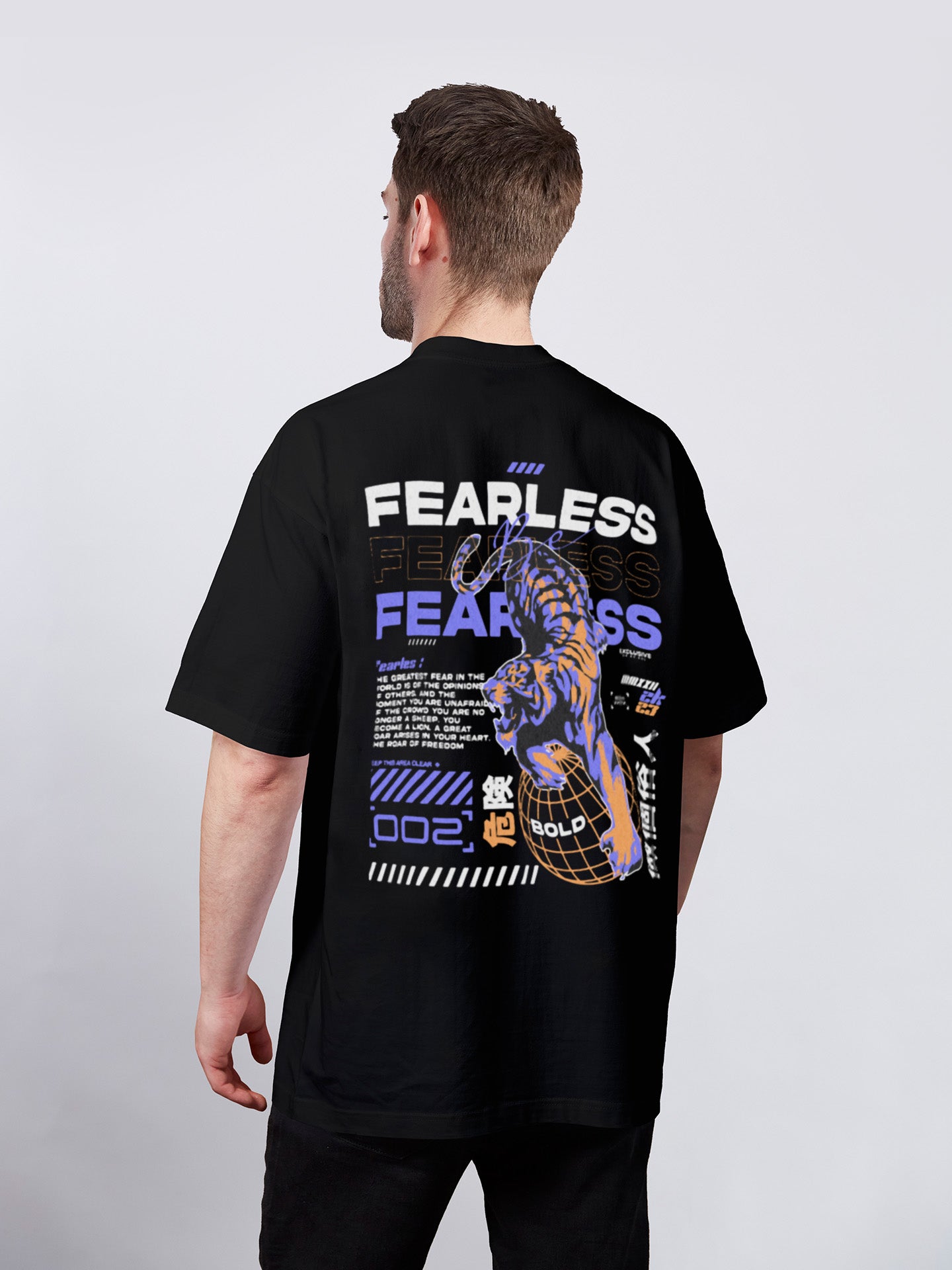 Fearless T-Shirt
