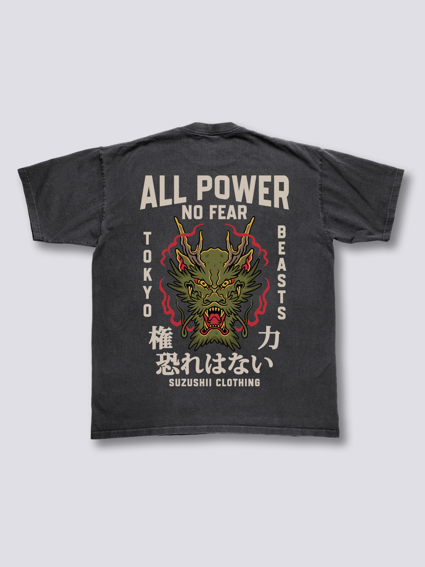 Fearless Dragon Vintage T-Shirt