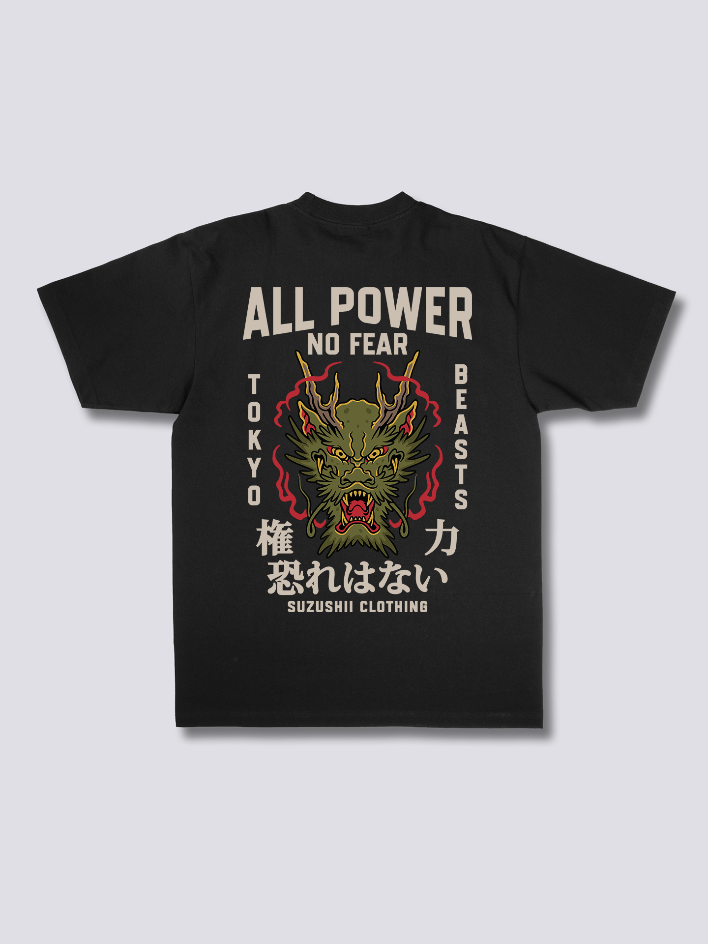 Fearless Dragon T-Shirt
