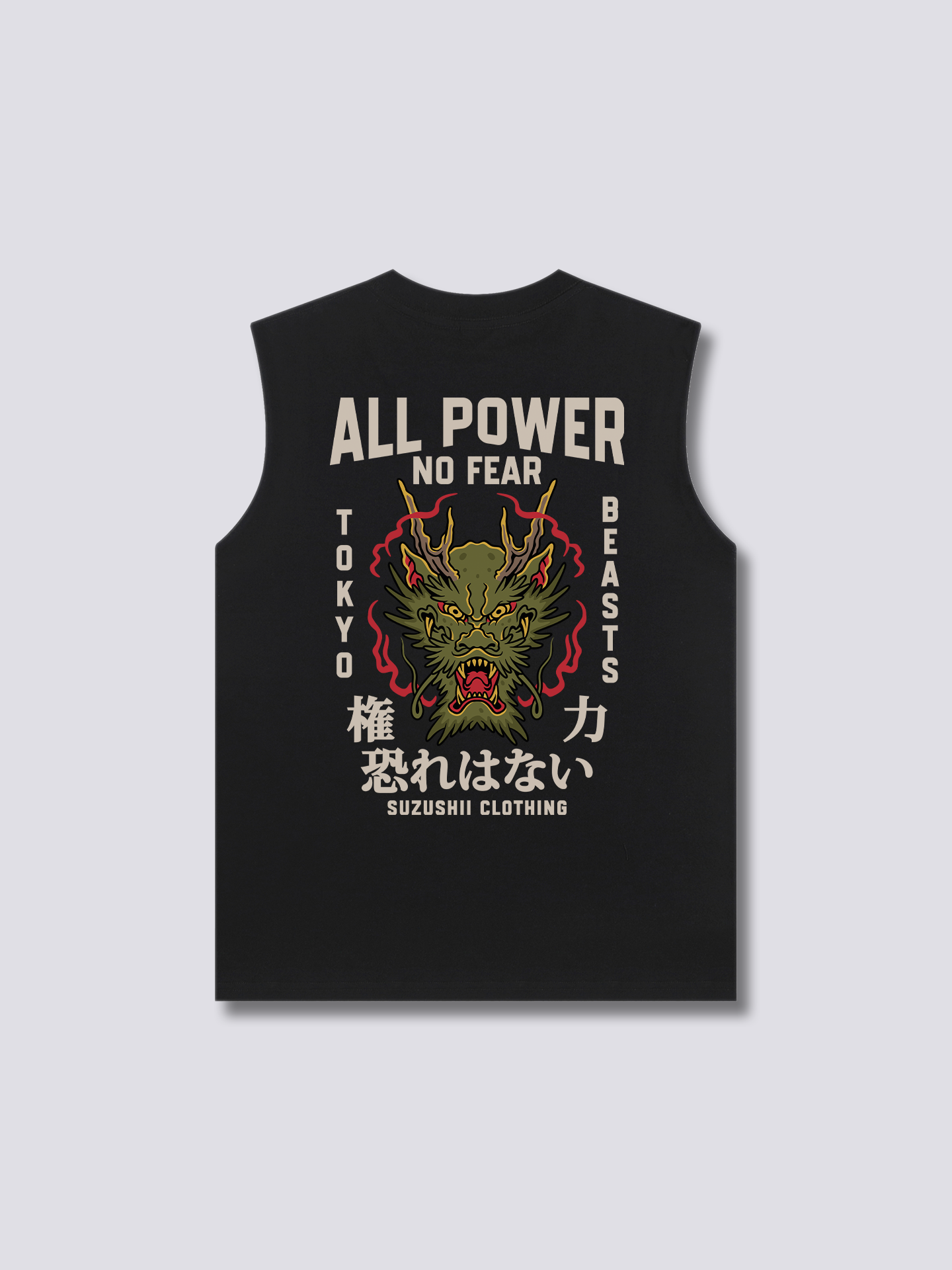 Fearless Dragon Tank Top