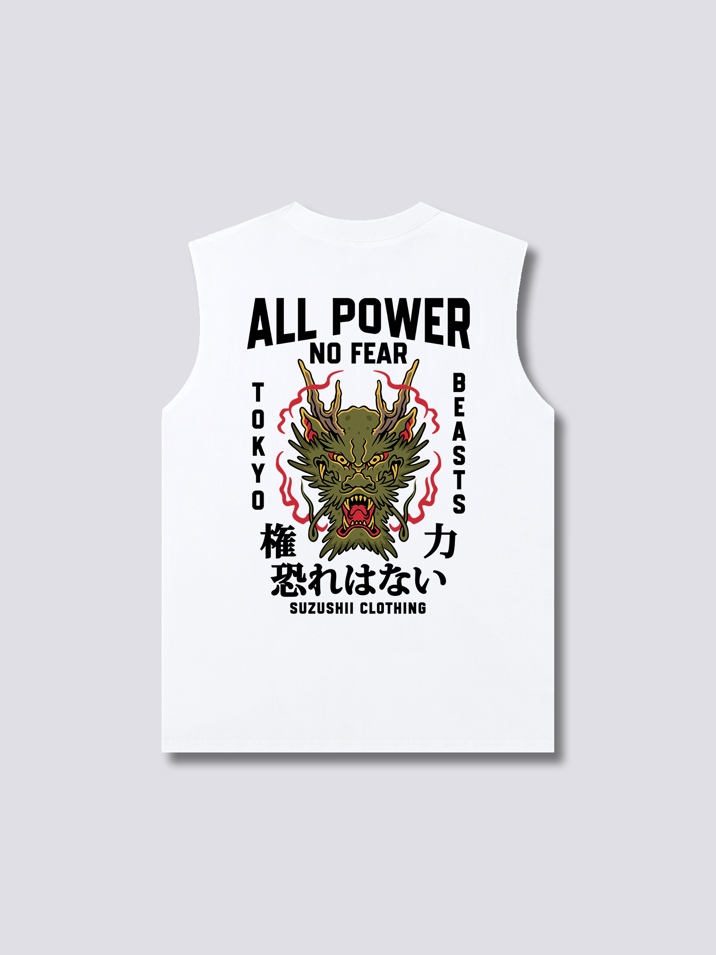 Fearless Dragon Tank Top
