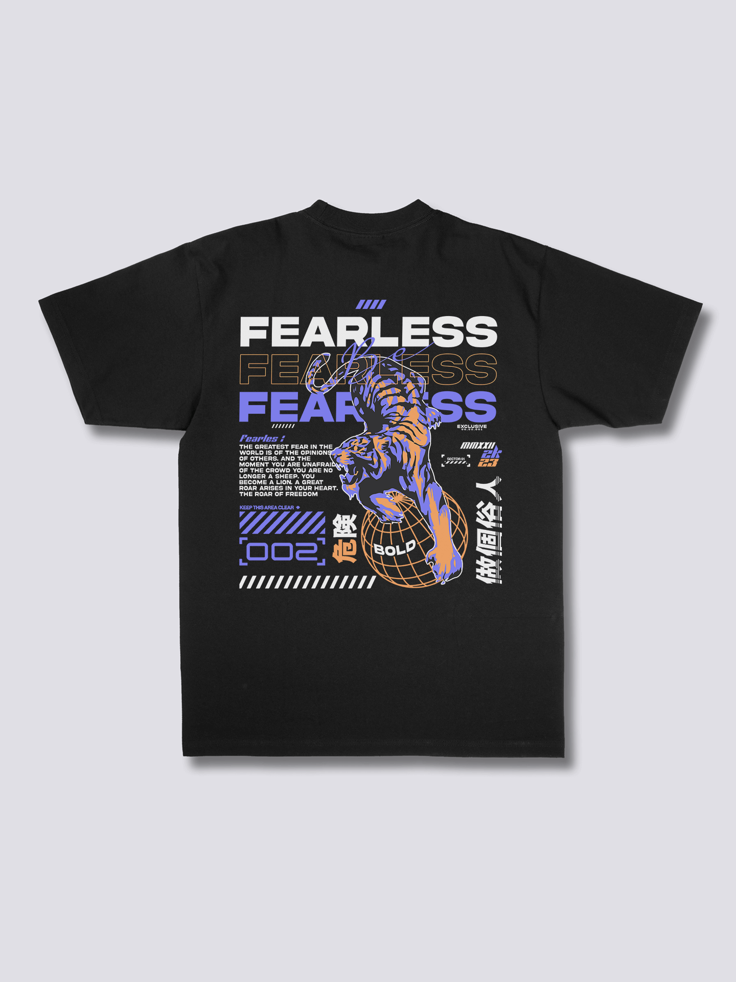 Fearless T-Shirt