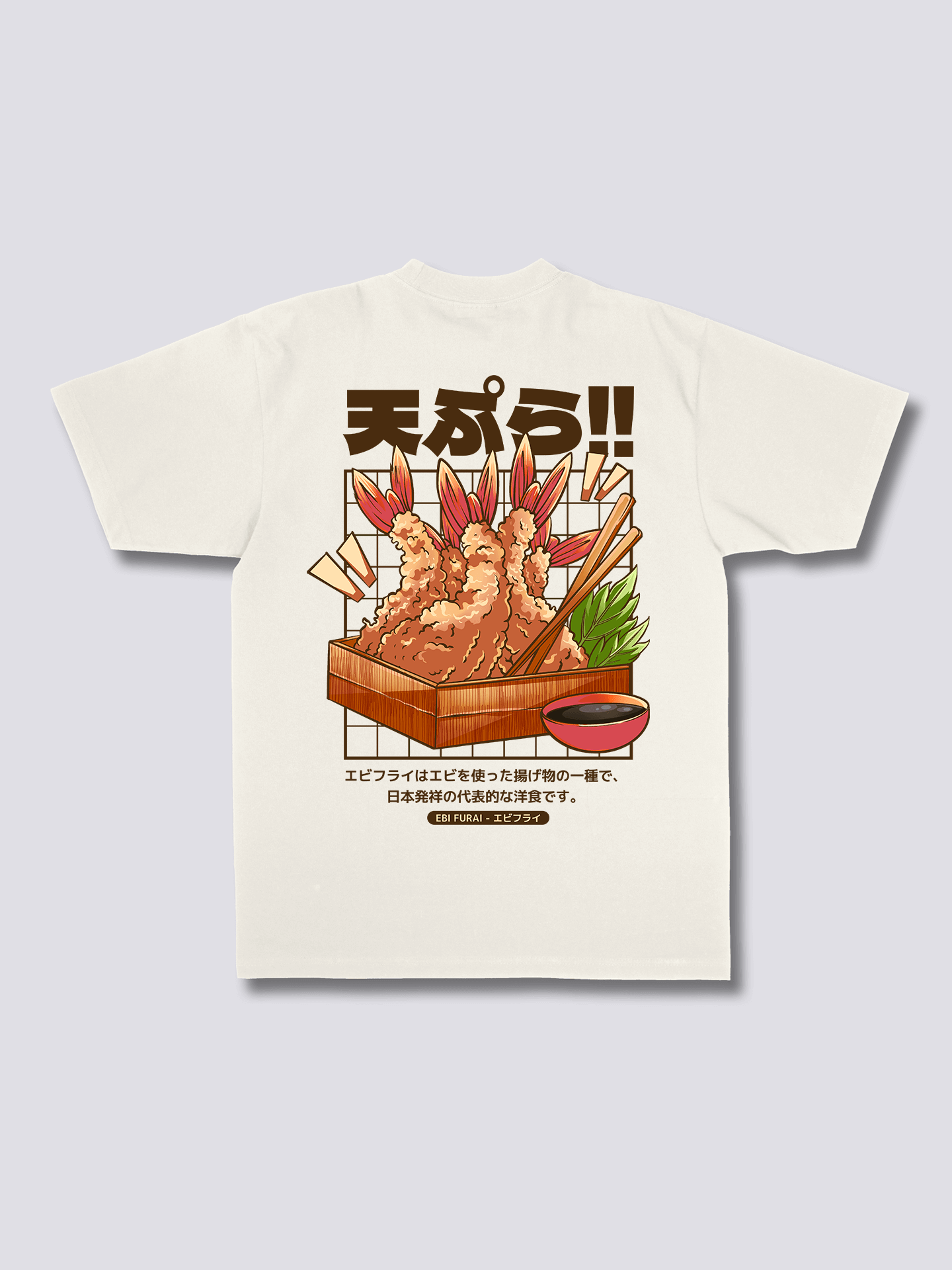 Fried Shrimp T-Shirt