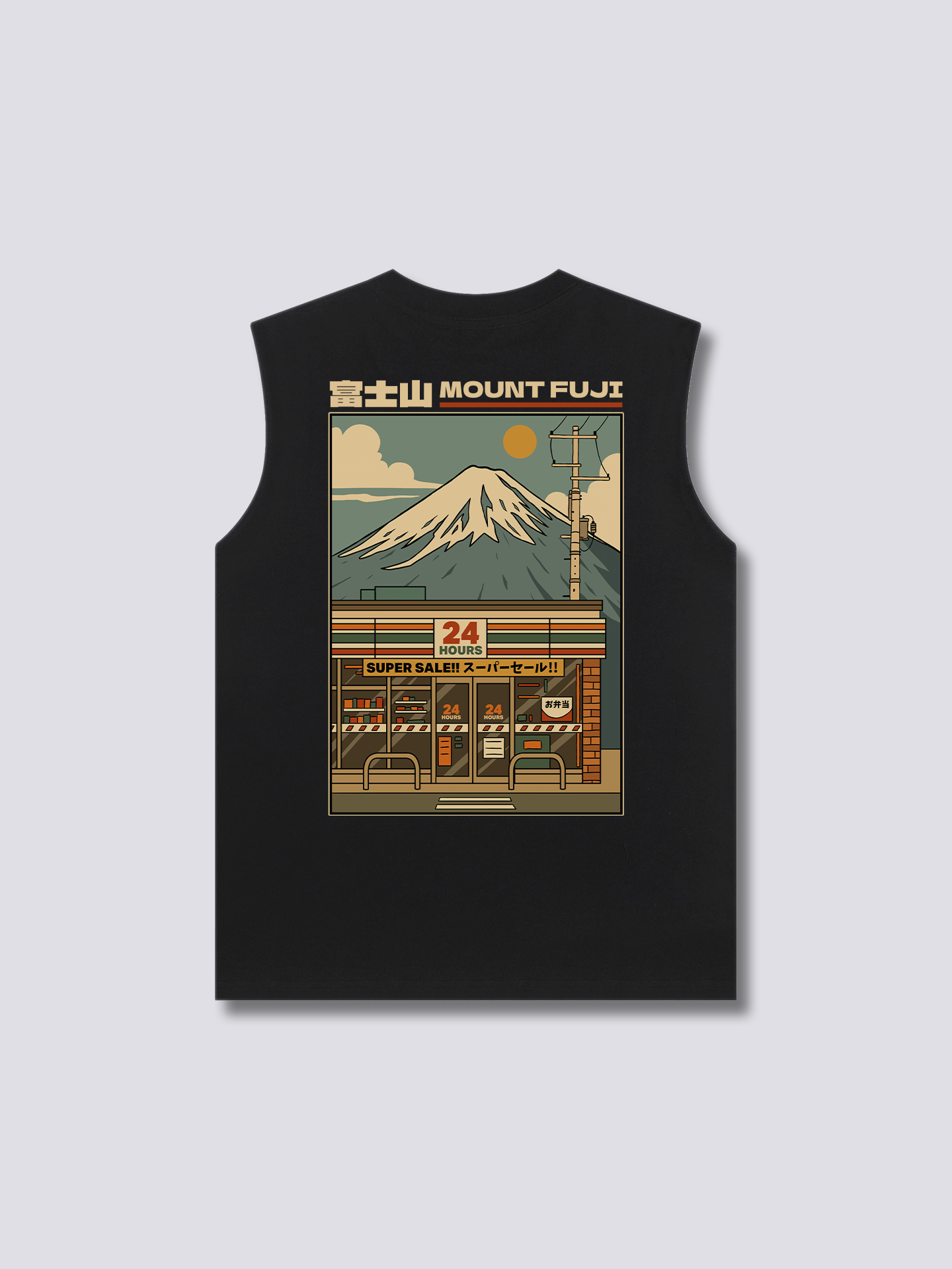 Fuji Mart Tank Top