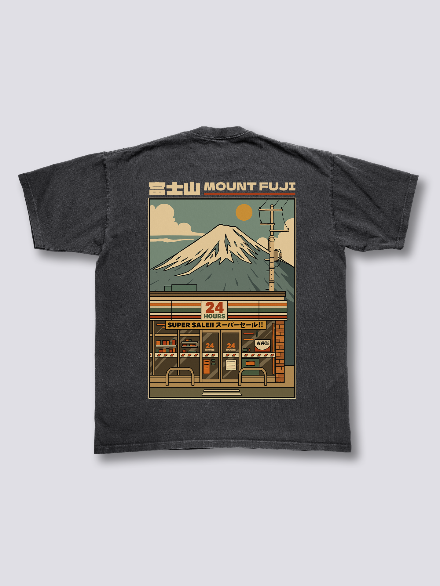 Fuji Mart Vintage T-Shirt
