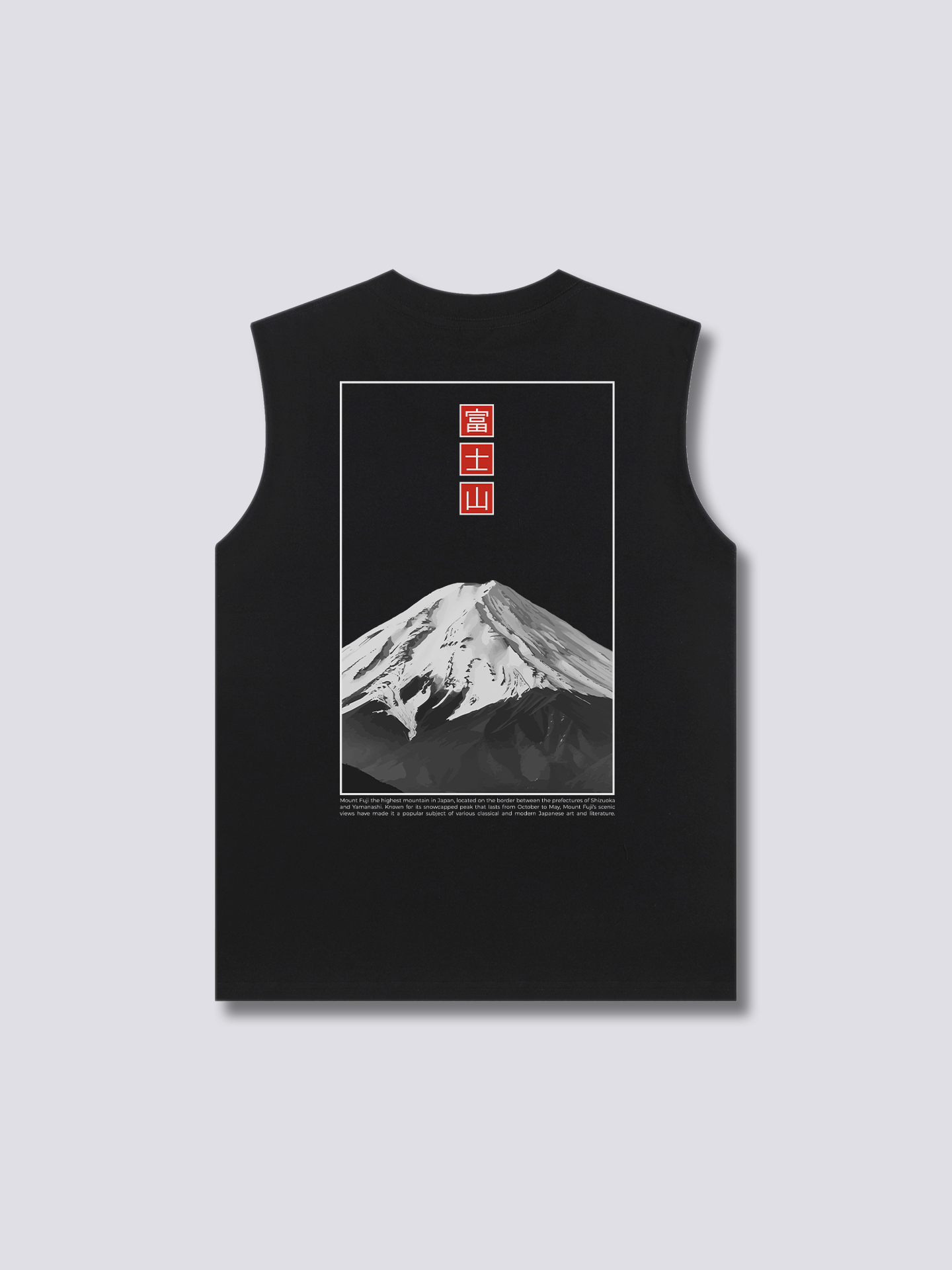 Fuji Minimalism Tank Top