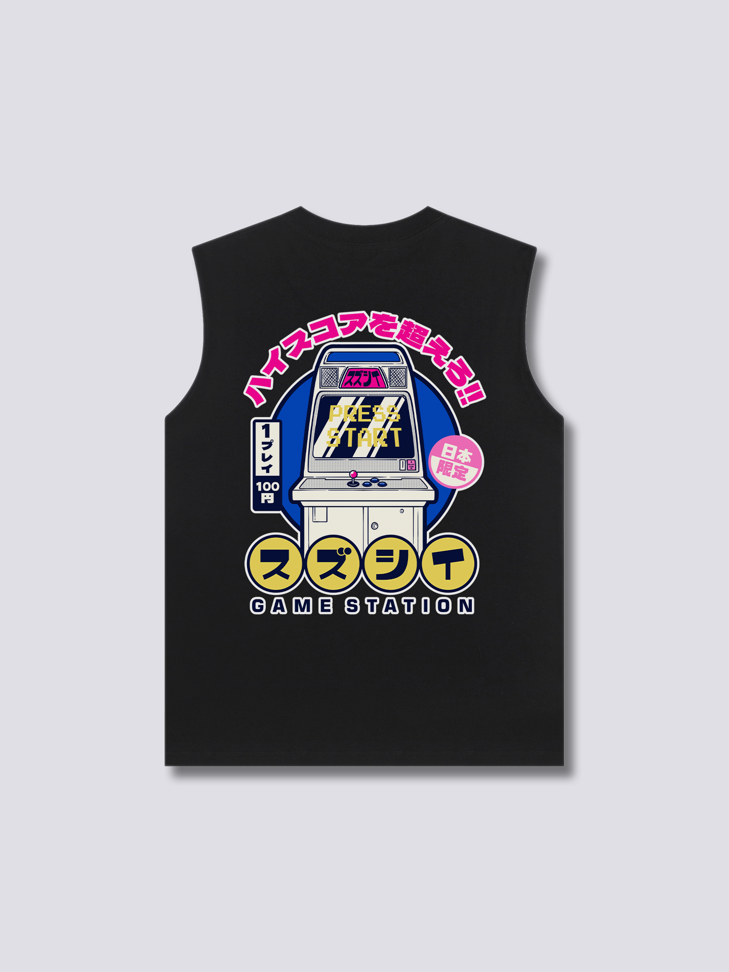 Game Station Tank Top