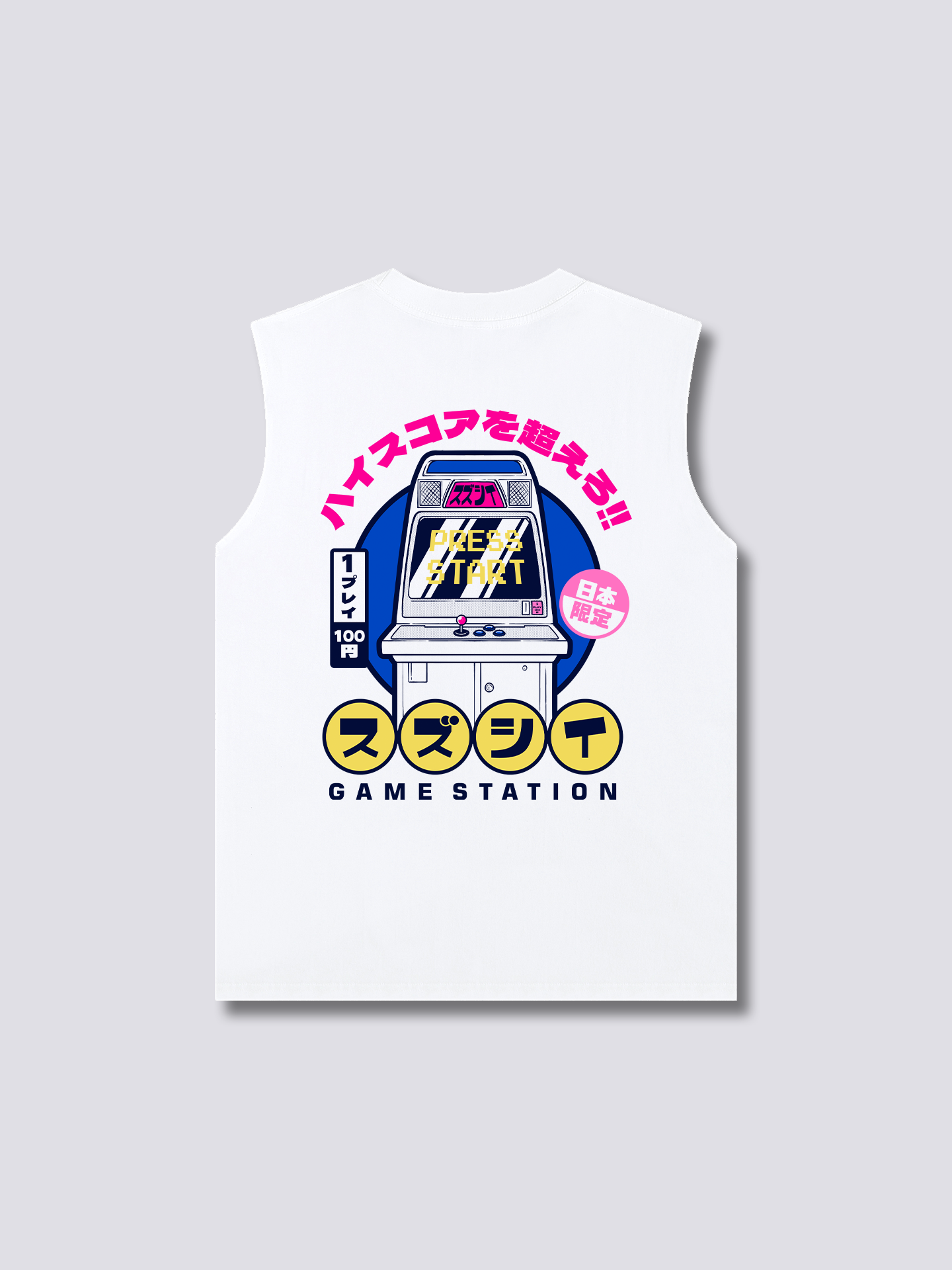 Game Station Tank Top
