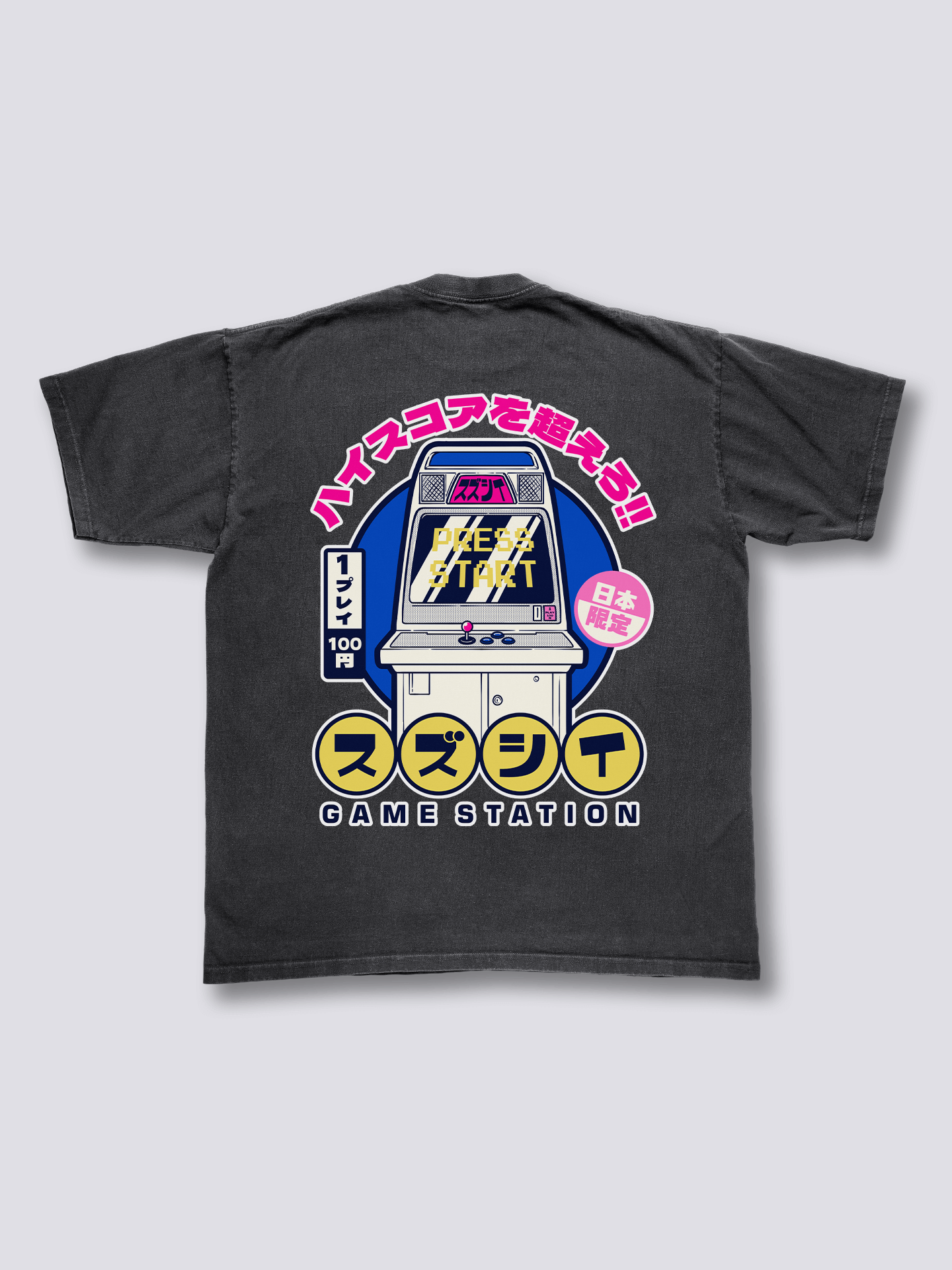 Game Station Vintage T-Shirt