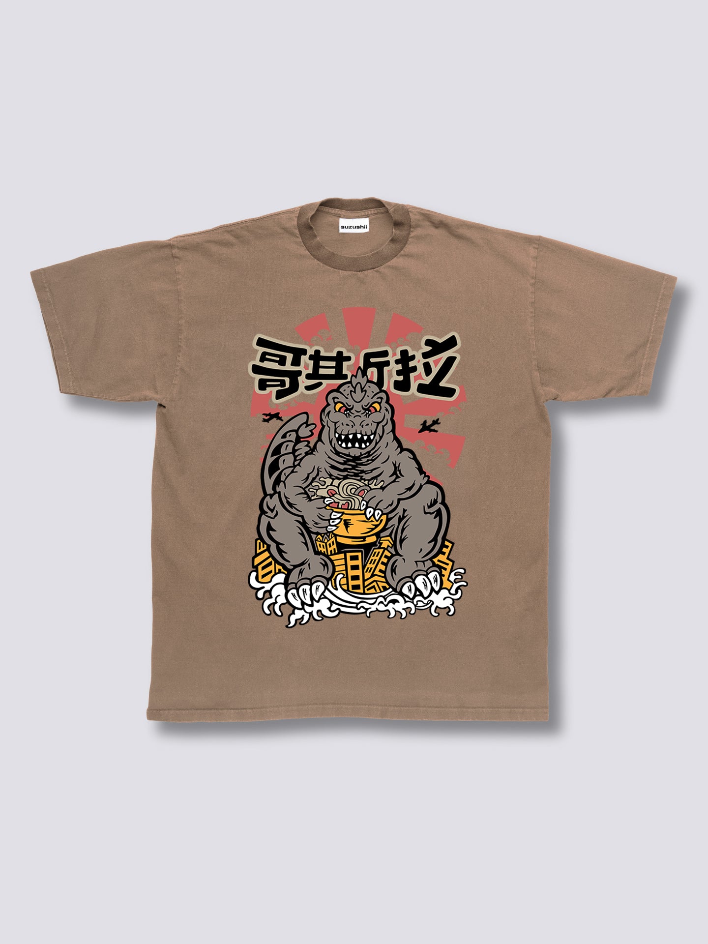 Godzilla Vintage T-Shirt