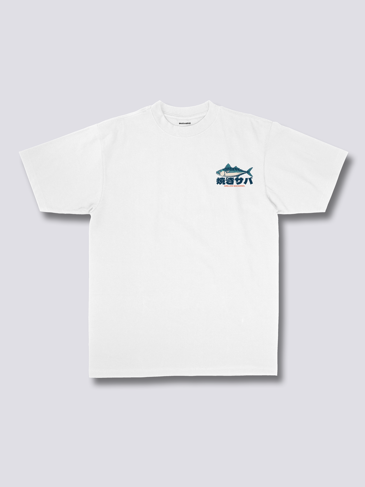 Grilled Mackerel T-Shirt