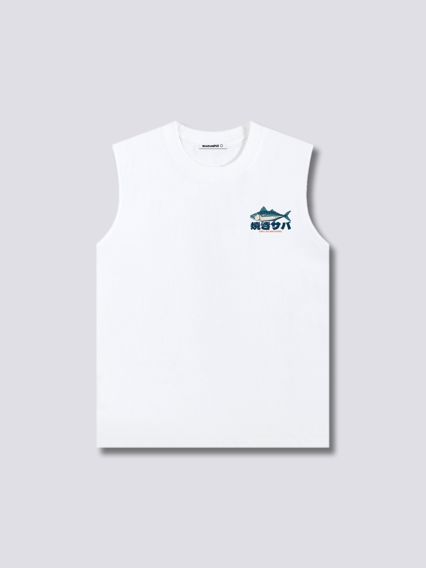 Grilled Mackerel Tank Top (Copy)