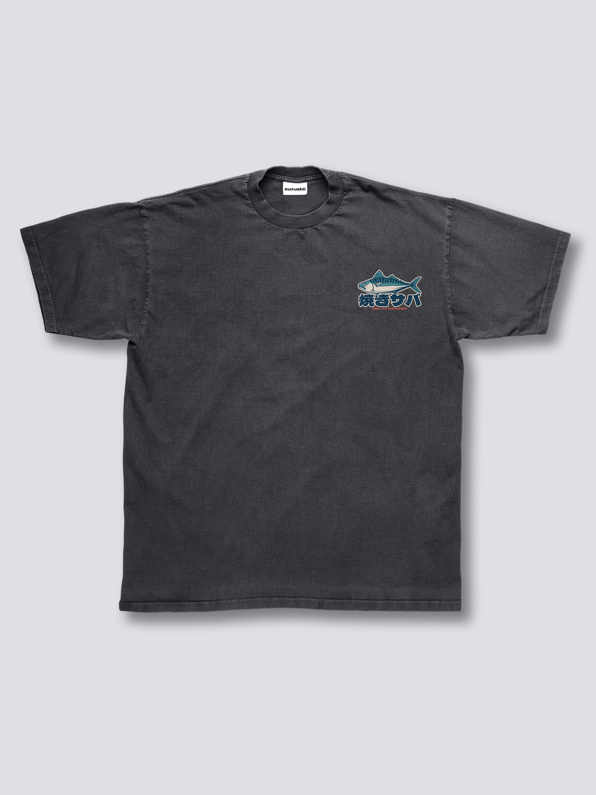 Grilled Mackerel Vintage T-Shirt
