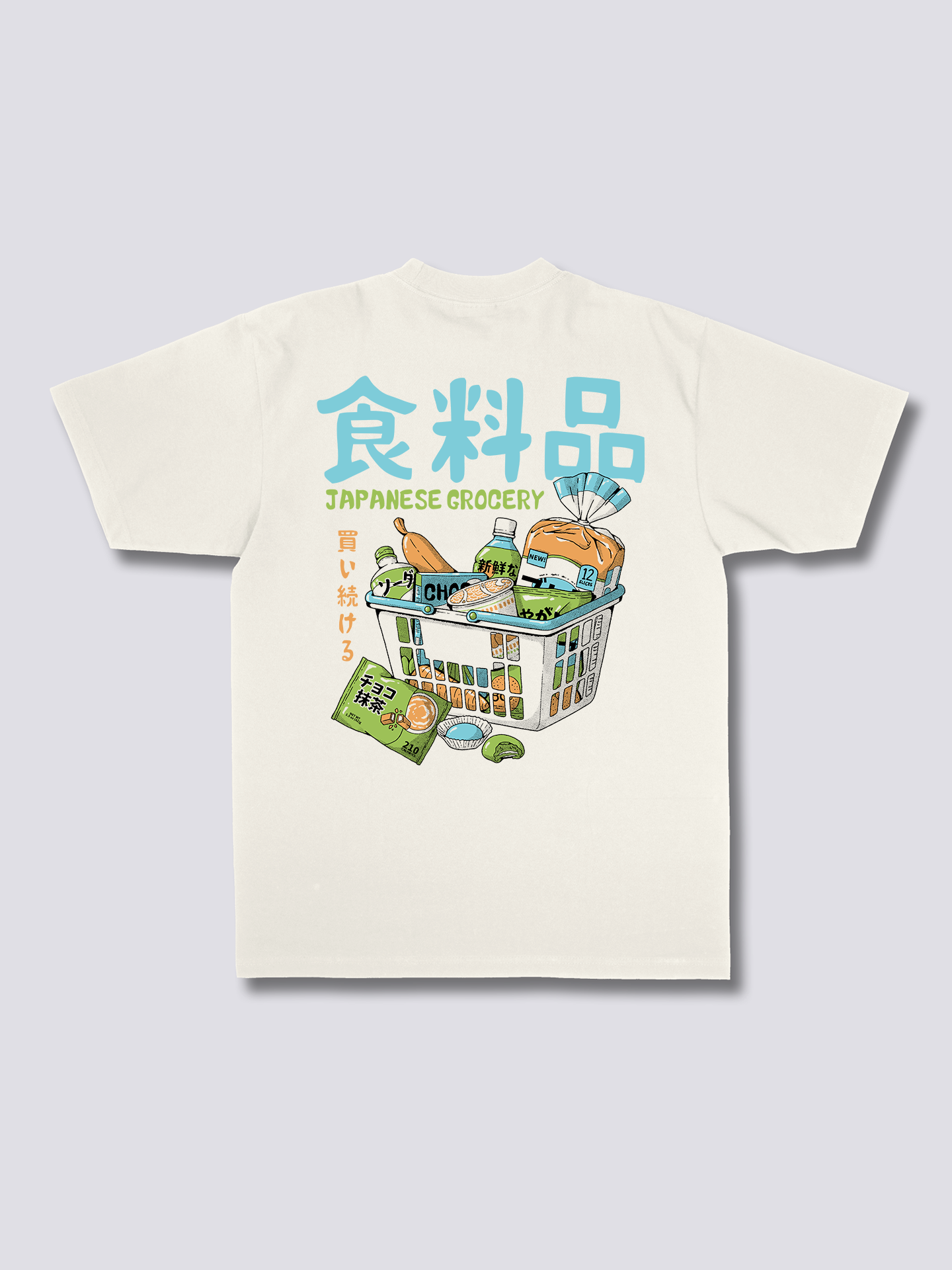 Grocery Basket T-Shirt