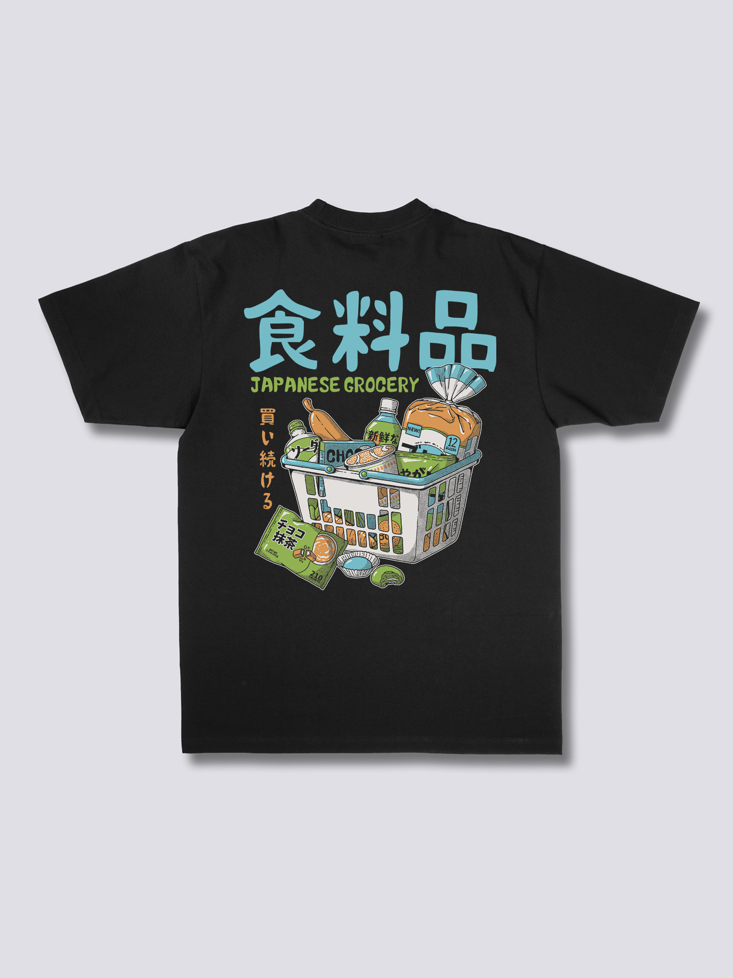 Grocery Basket T-Shirt