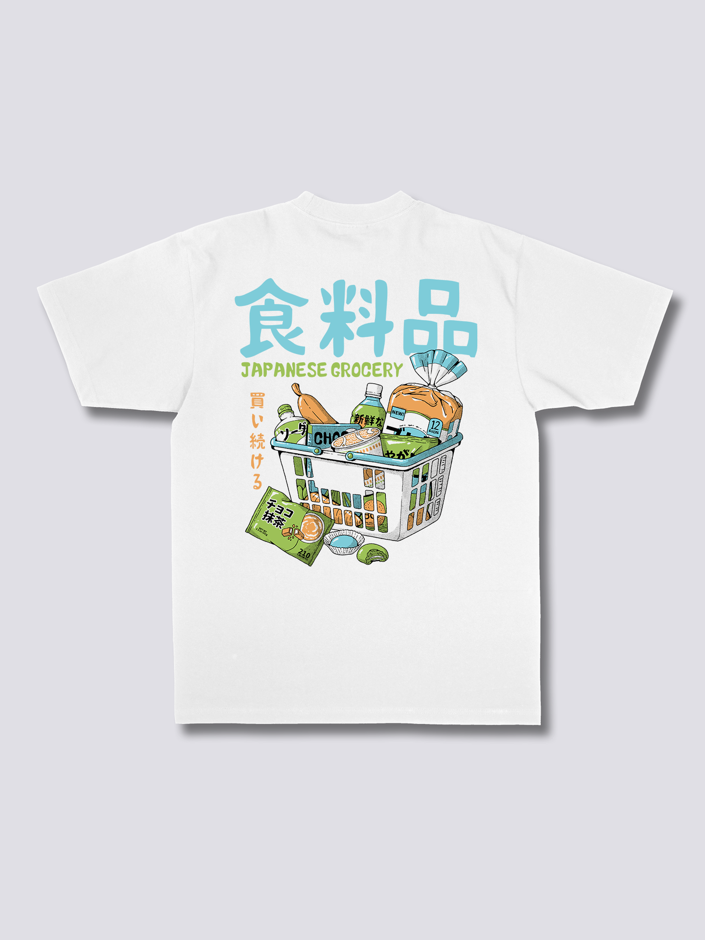 Grocery Basket T-Shirt