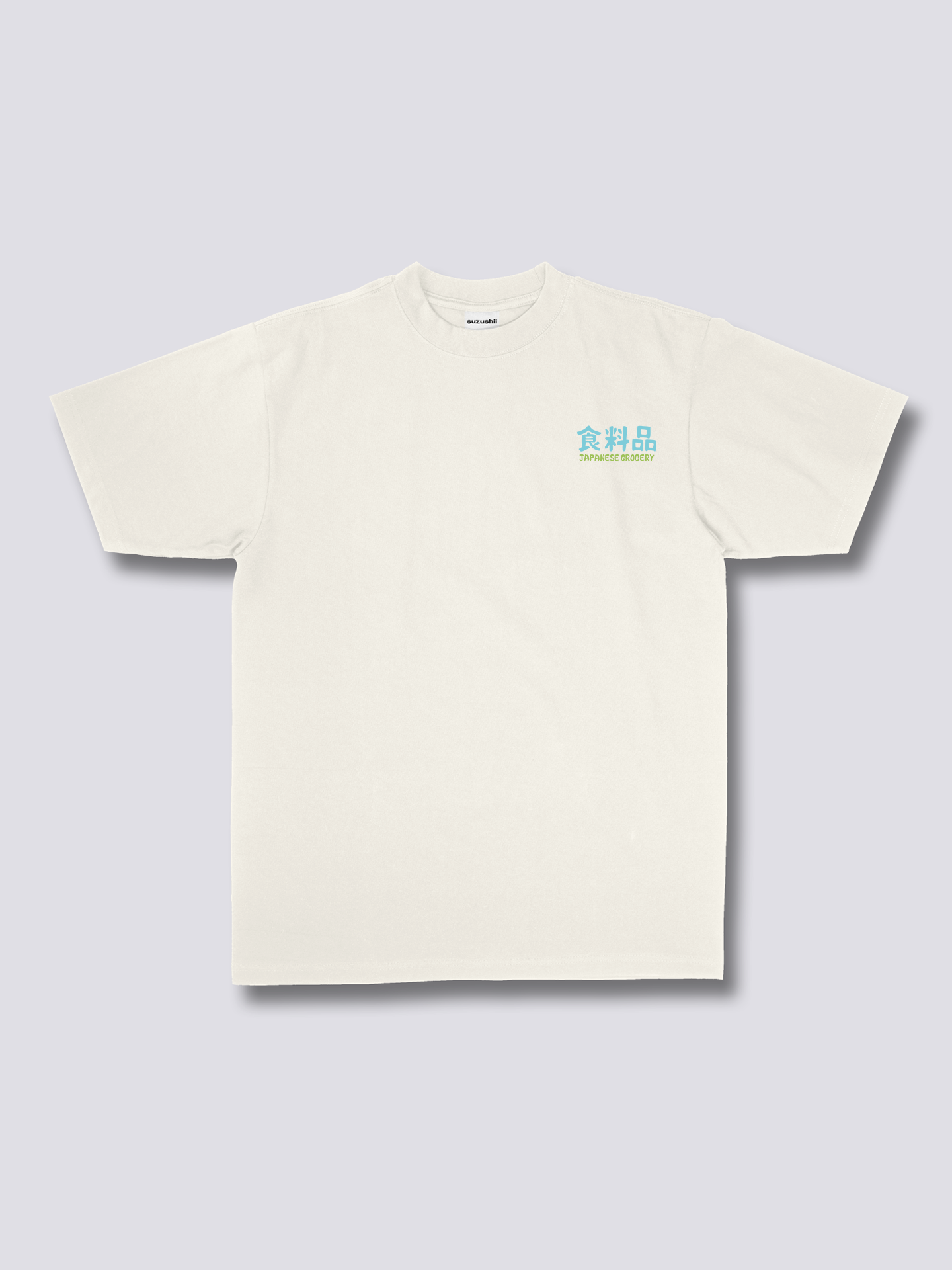 Grocery Basket T-Shirt