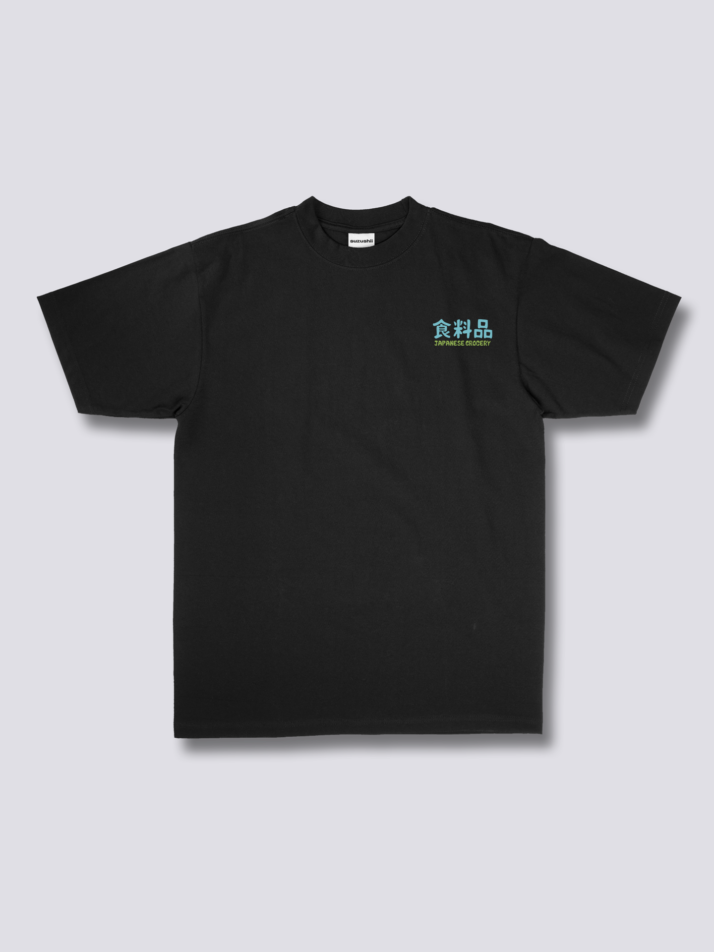 Grocery Basket T-Shirt