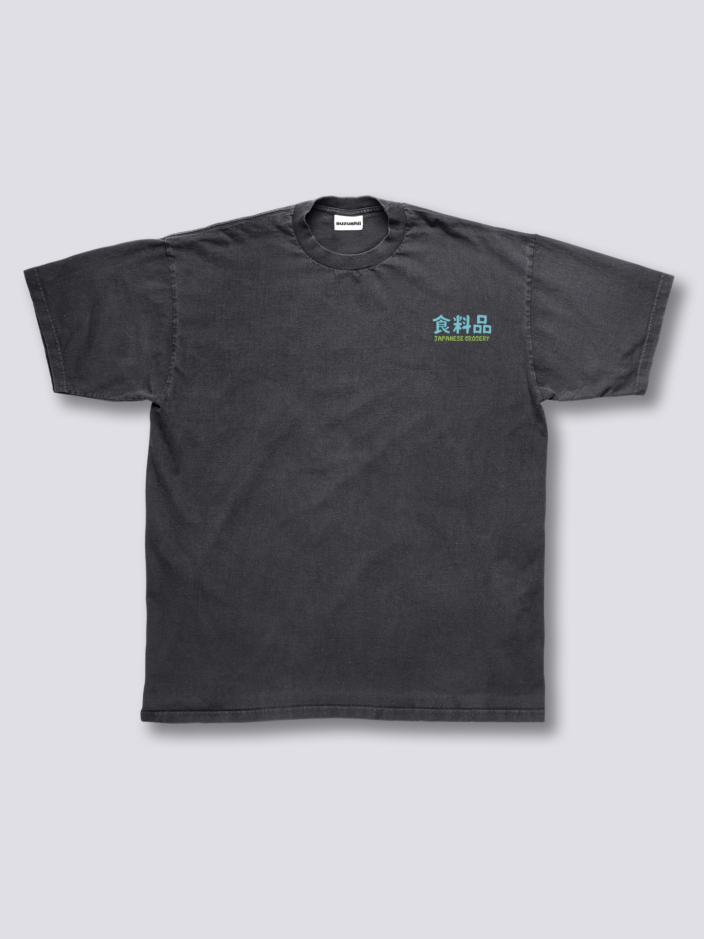 Grocery Basket Vintage T-Shirt