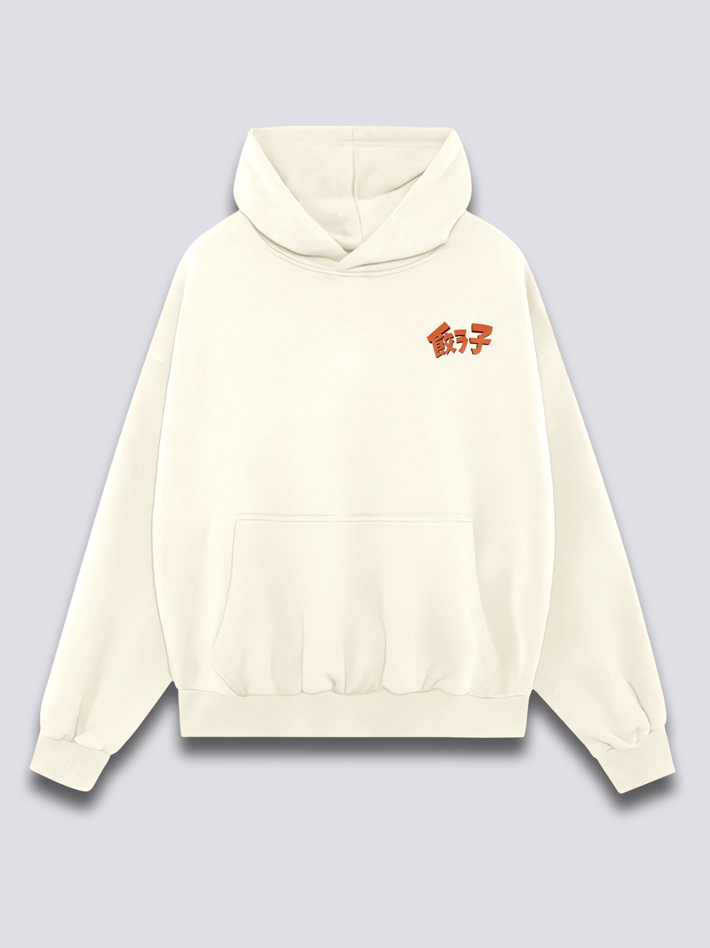 Gyozaa Hoodie