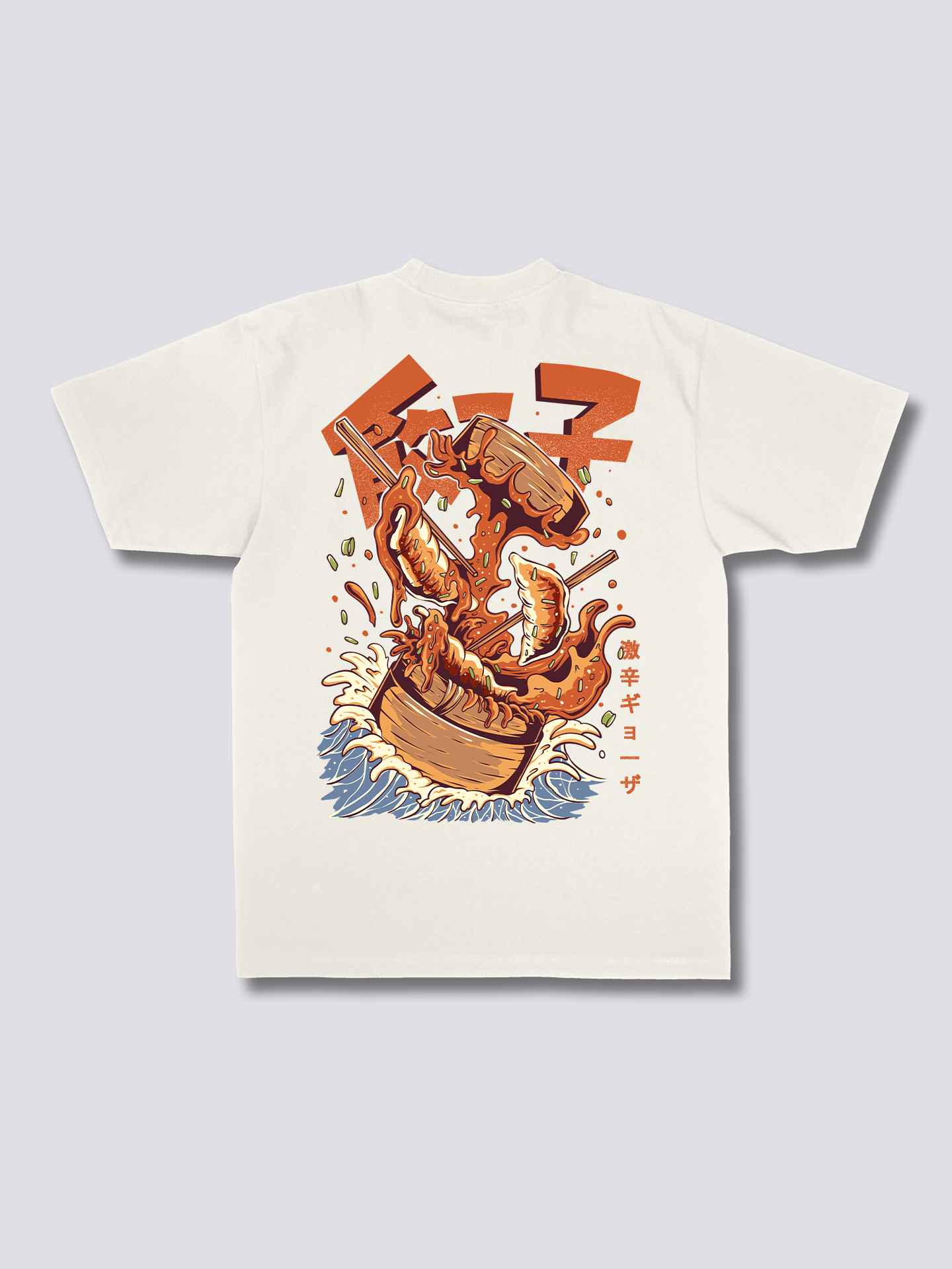 Gyozaa T-Shirt