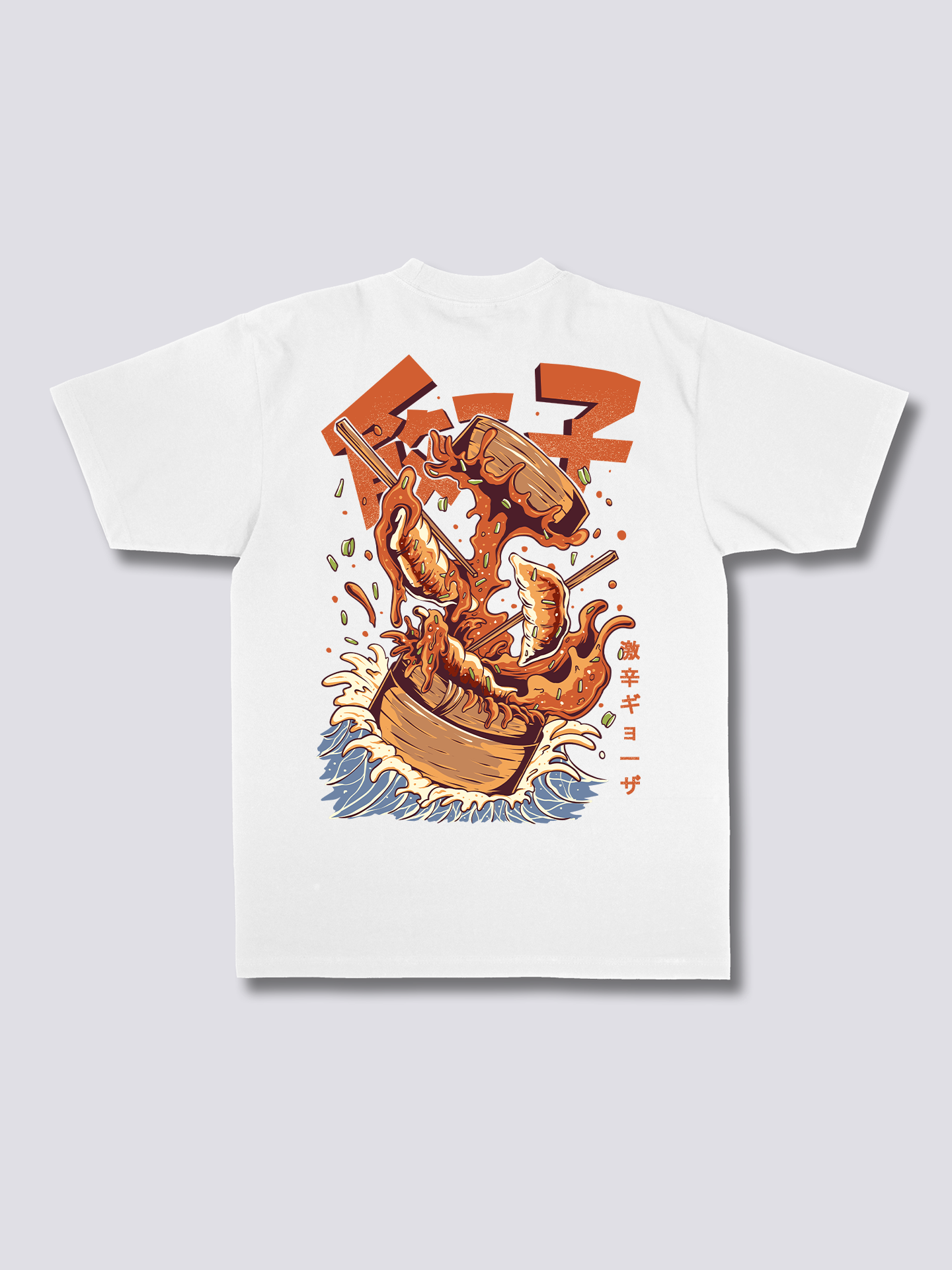 Gyozaa T-Shirt