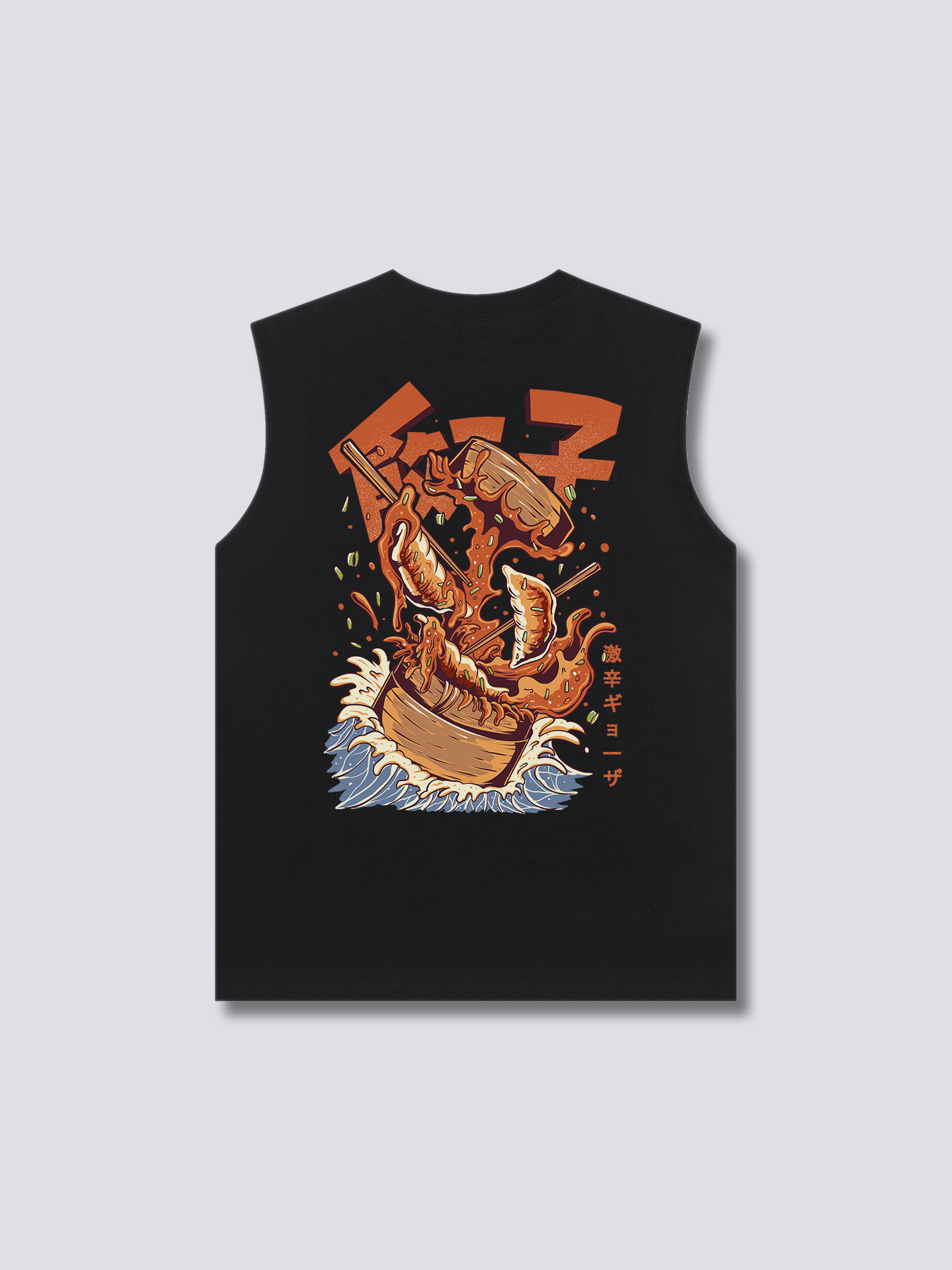 Gyozaa Tank Top