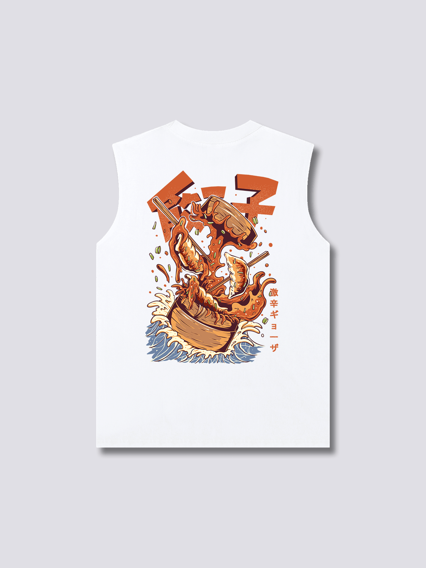 Gyozaa Tank Top