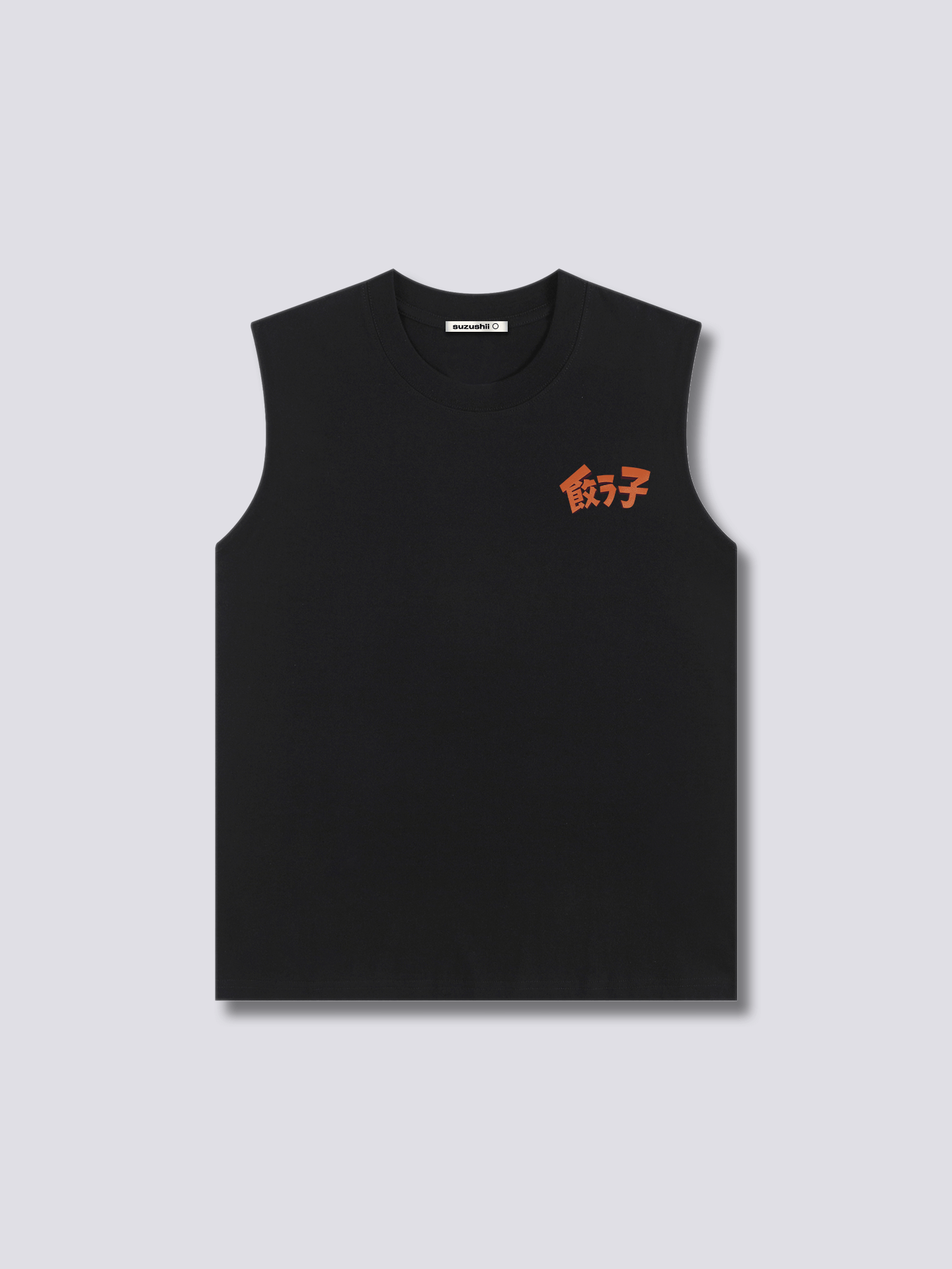 Gyozaa Tank Top