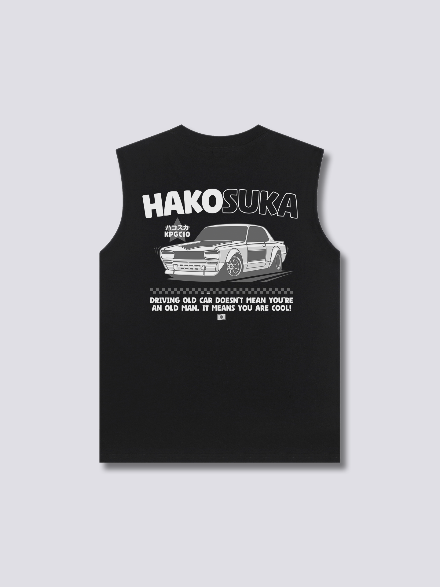 Hakosuka Heat Tank Top