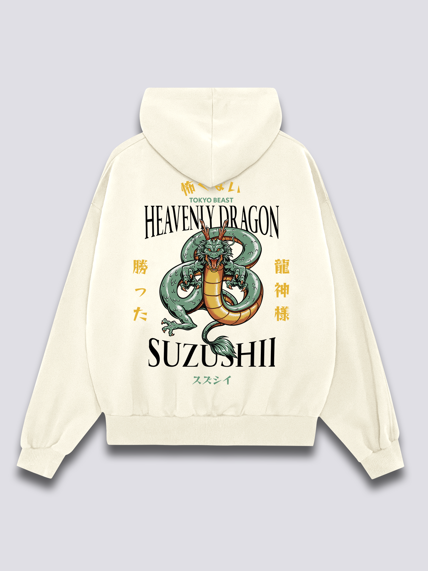 Heavenly Dragon Hoodie