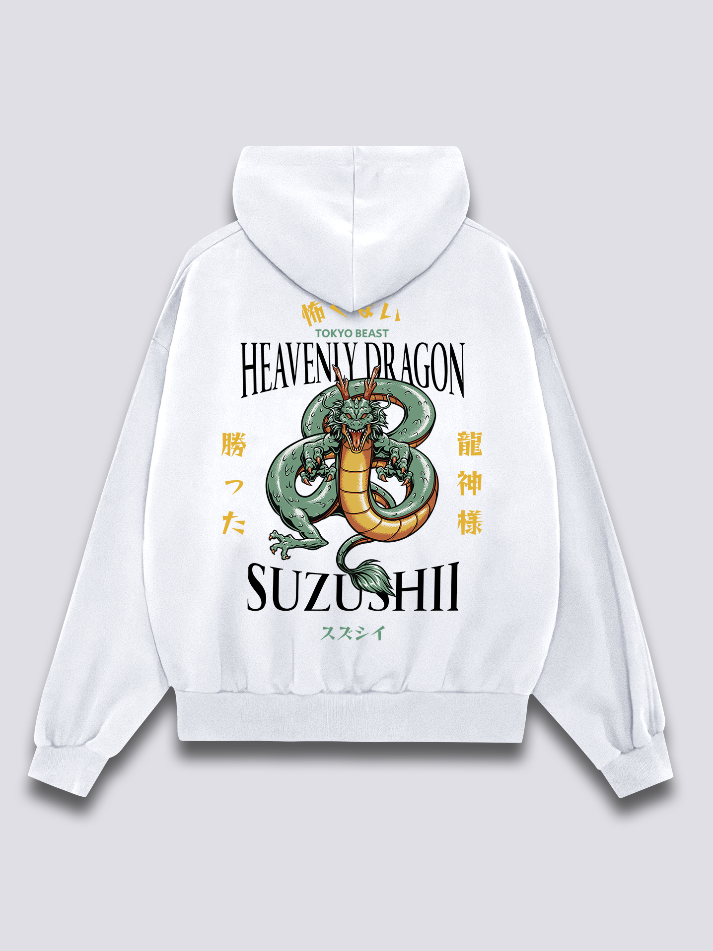 Heavenly Dragon Hoodie