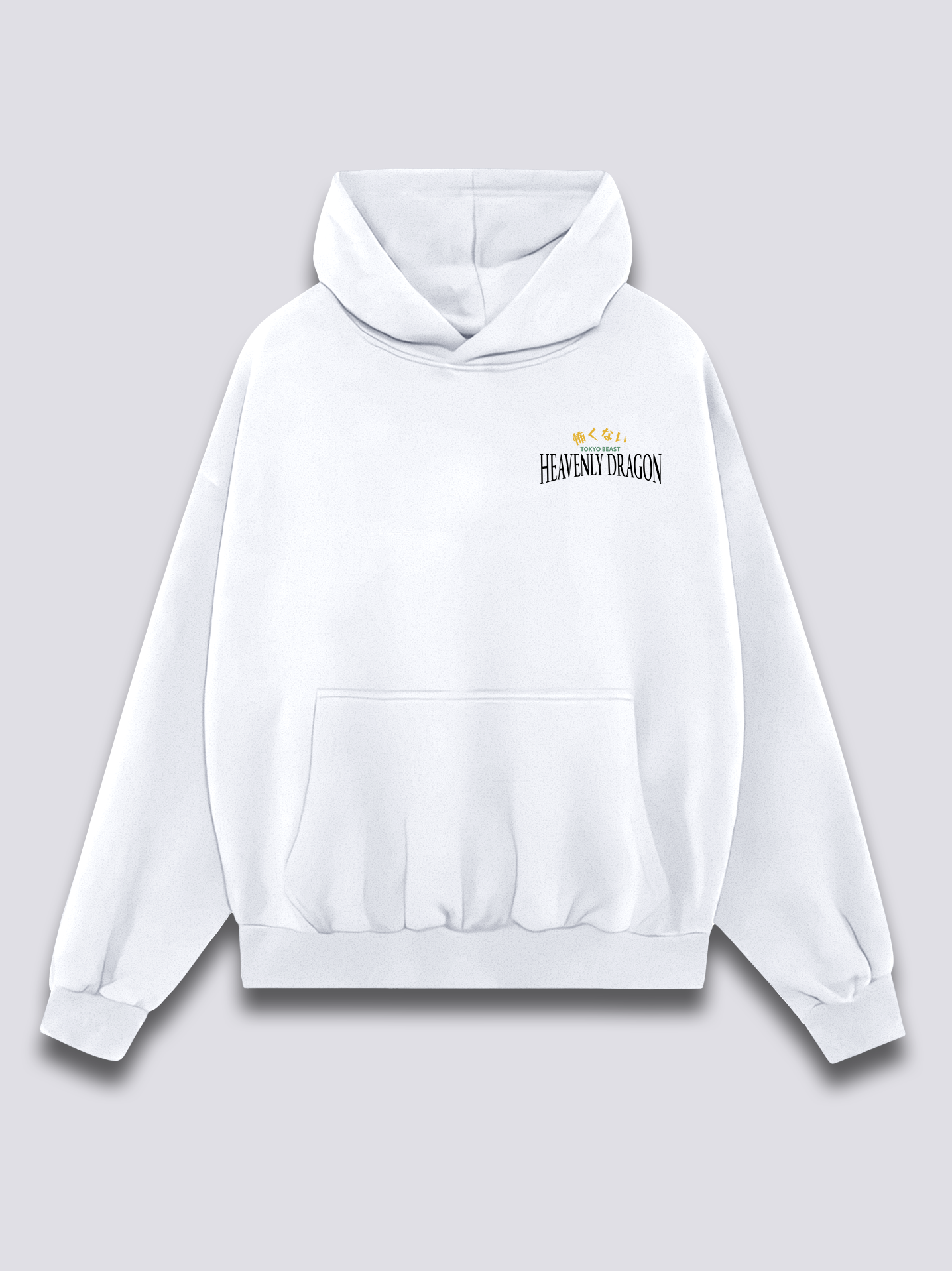 Heavenly Dragon Hoodie