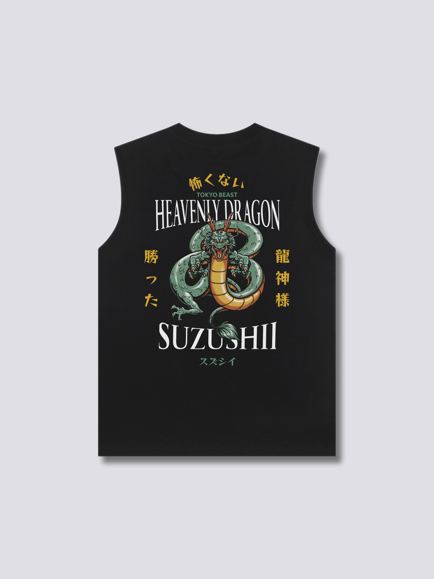Heavenly Dragon Tank Top