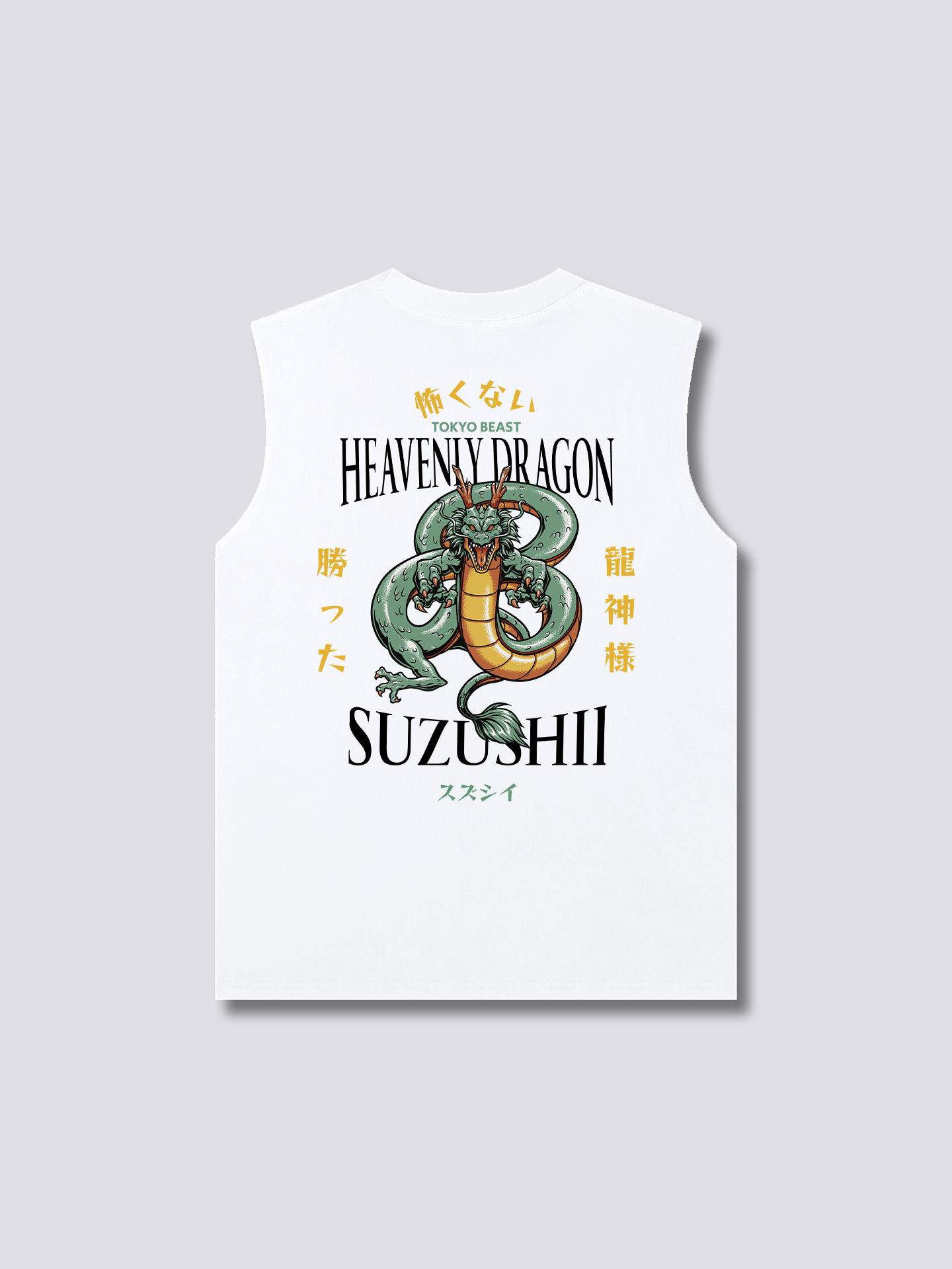Heavenly Dragon Tank Top