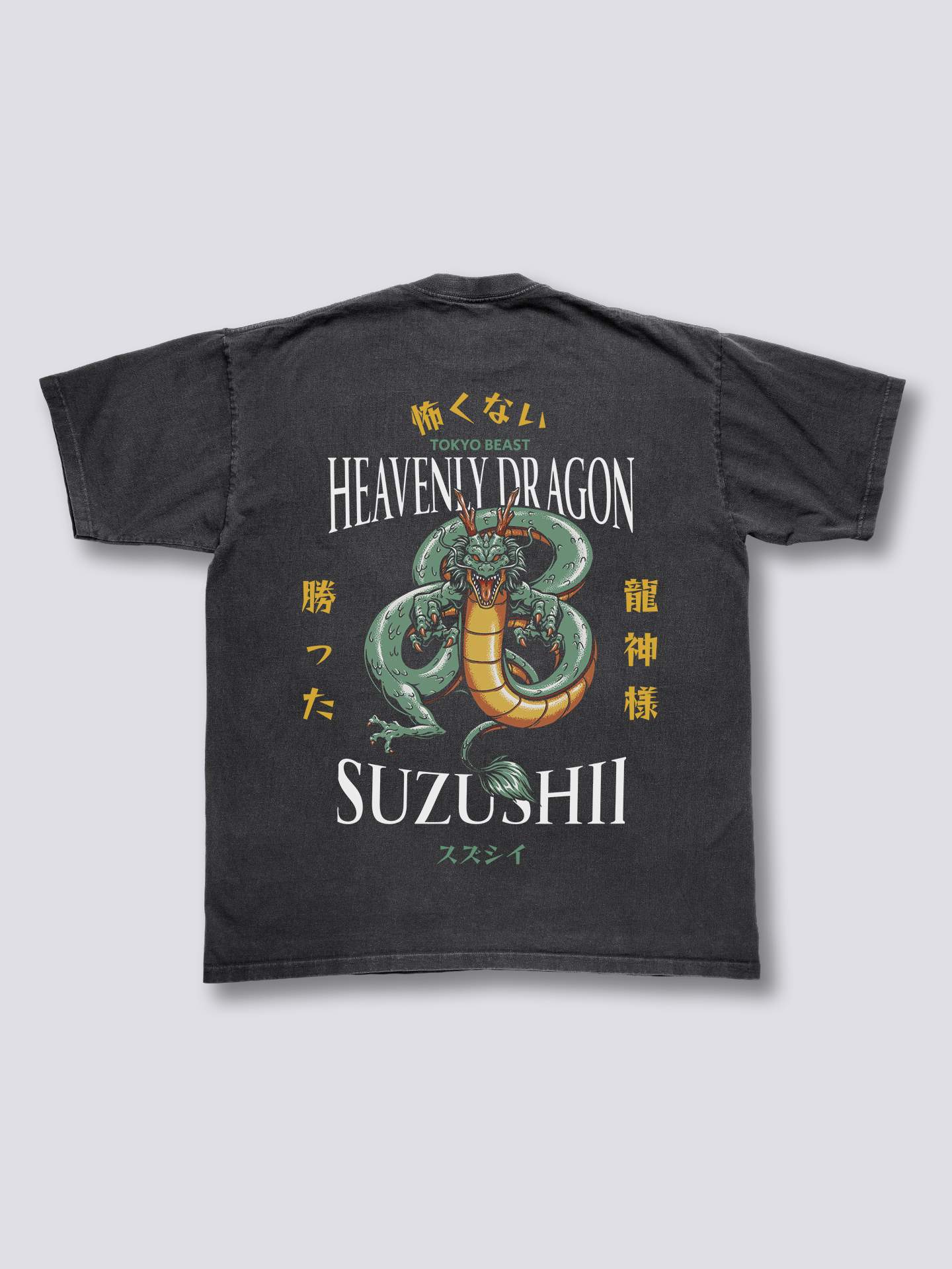 Heavenly Dragon Vintage T-Shirt