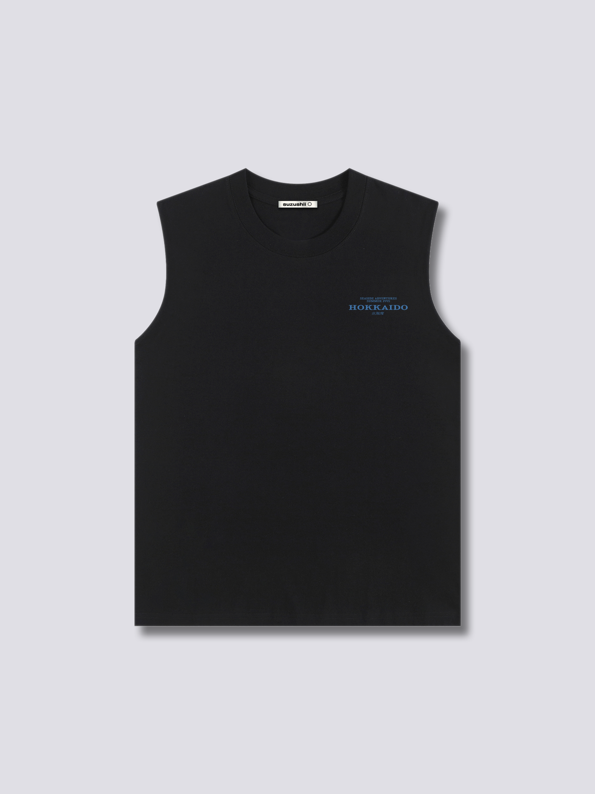 Hokkaido Fish Tank Top