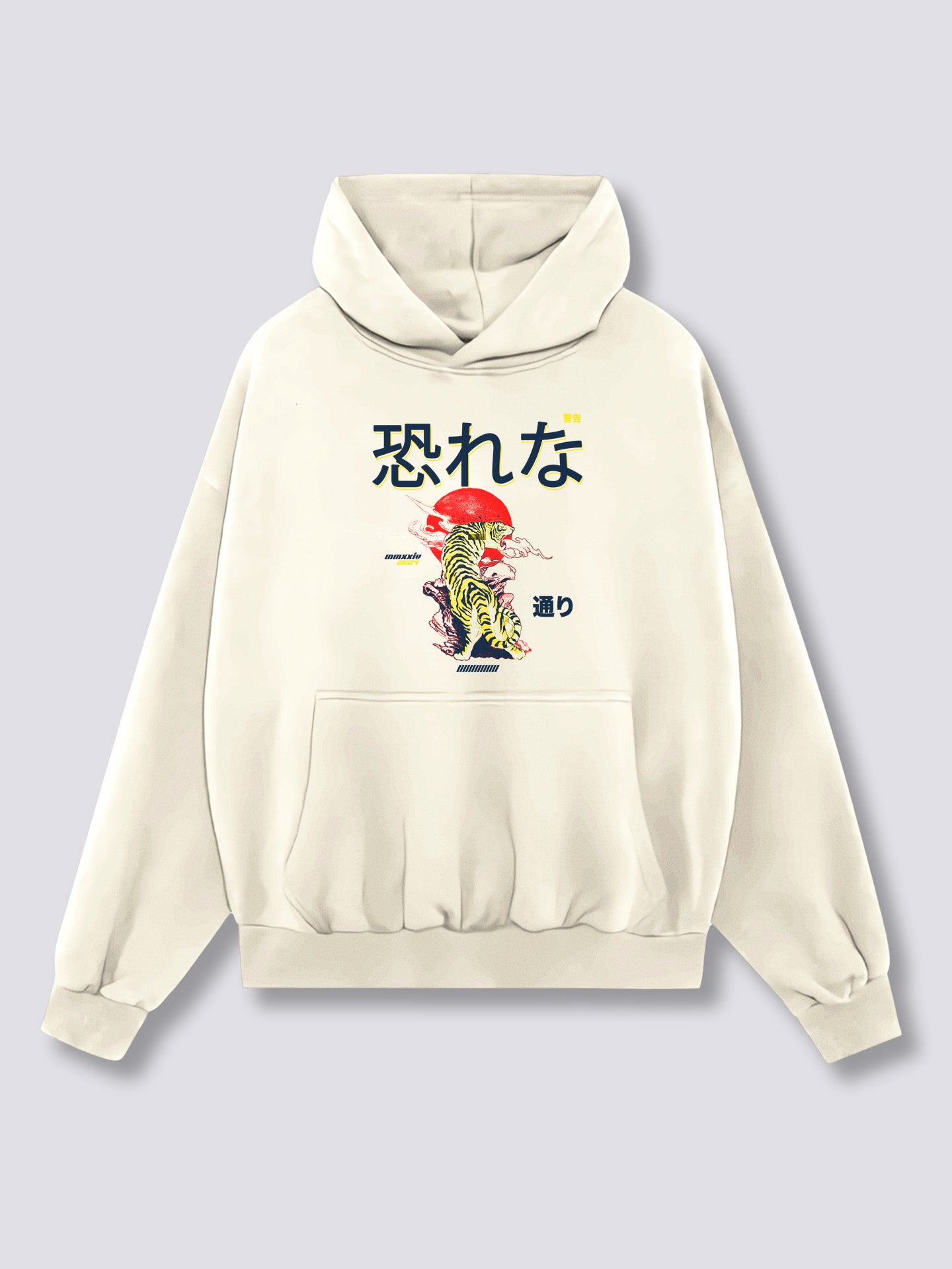 Japan Tiger Hoodie