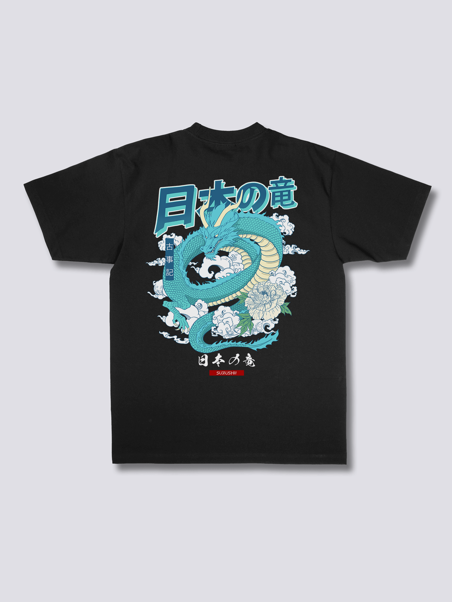 Japanese Dragon T-Shirt
