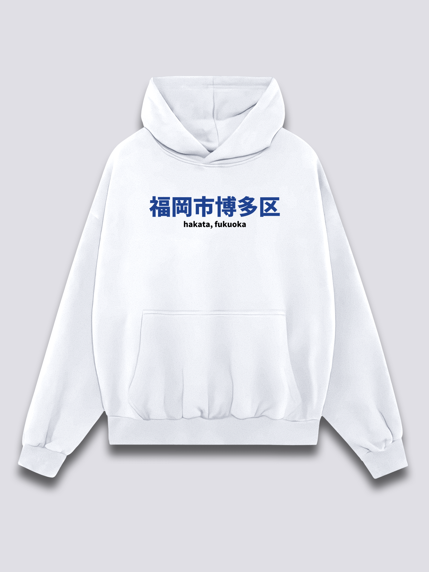 Juice Box Shelf Hoodie