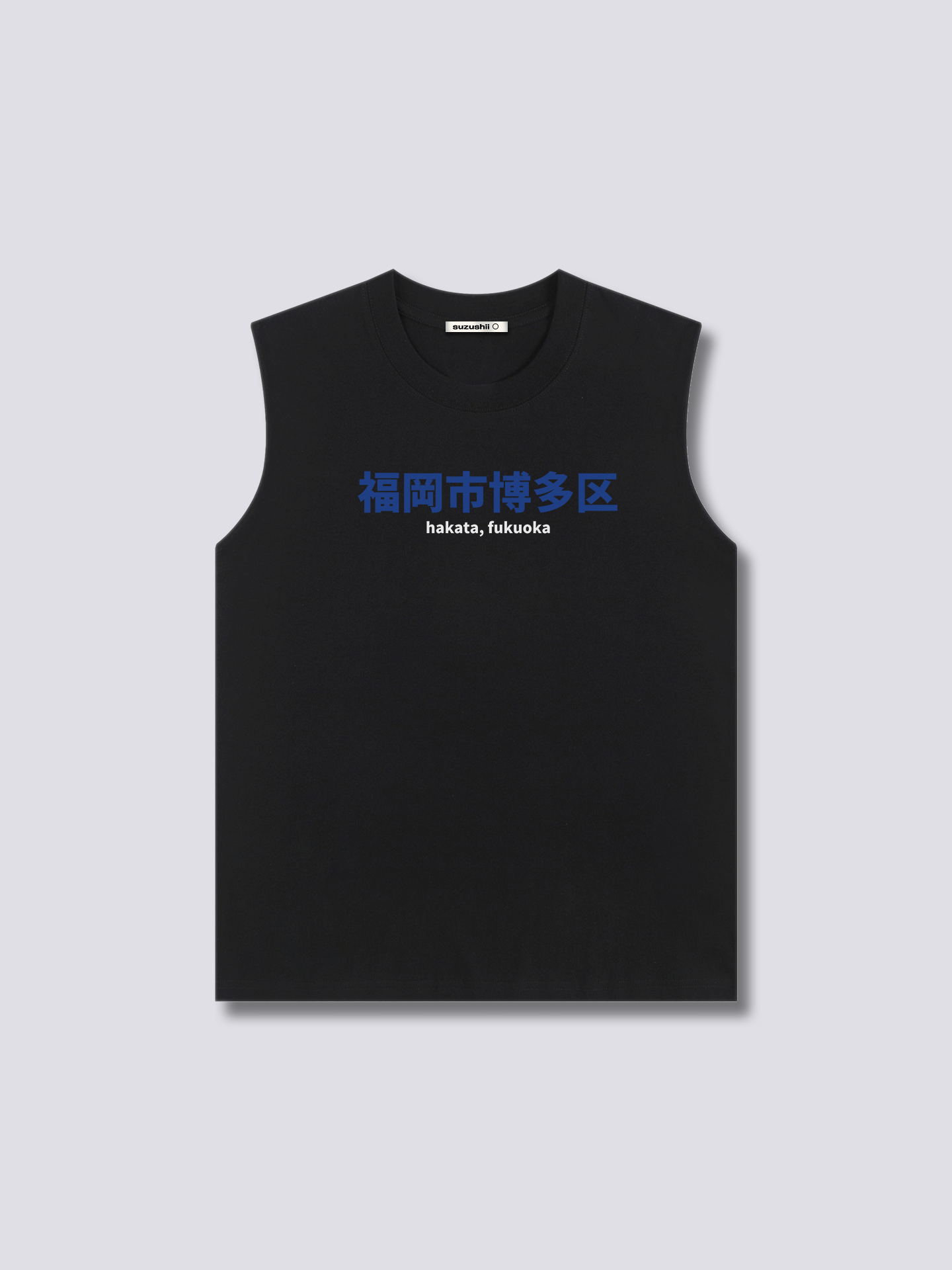 Juice Box Shelf Tank Top