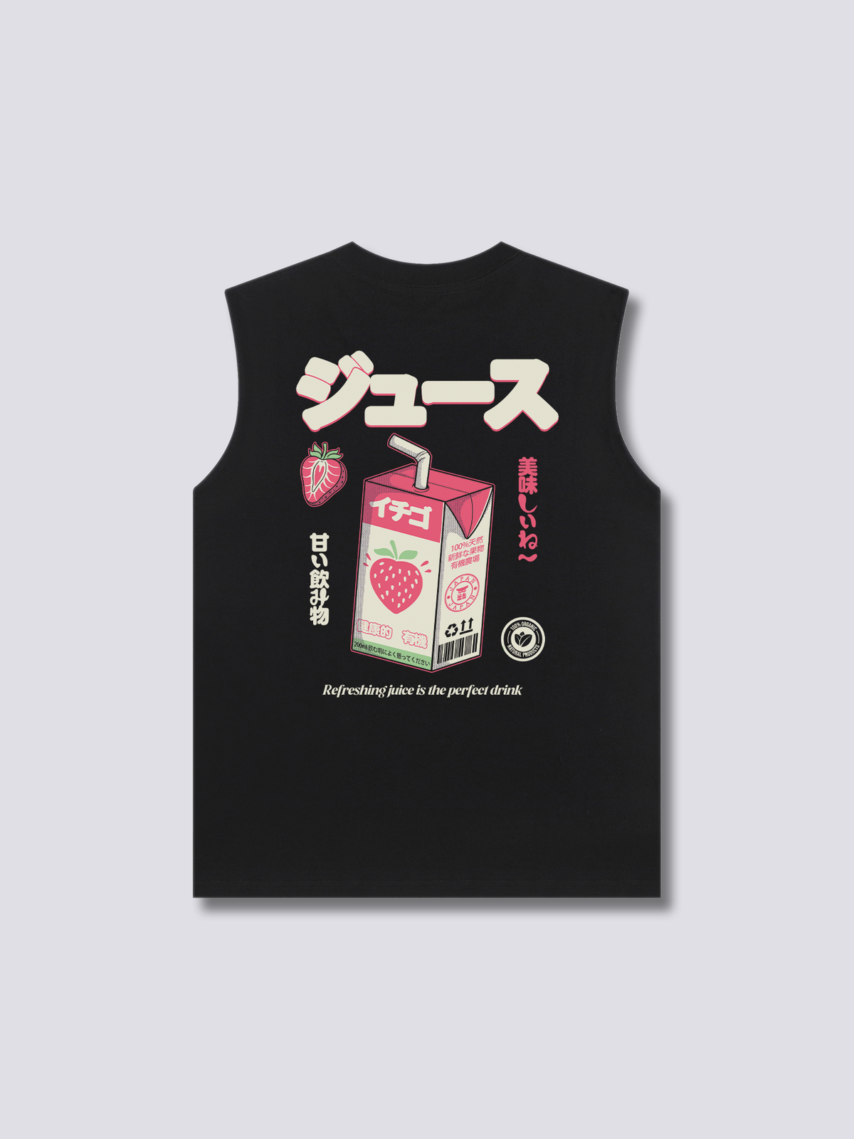Juice Box Tank Top