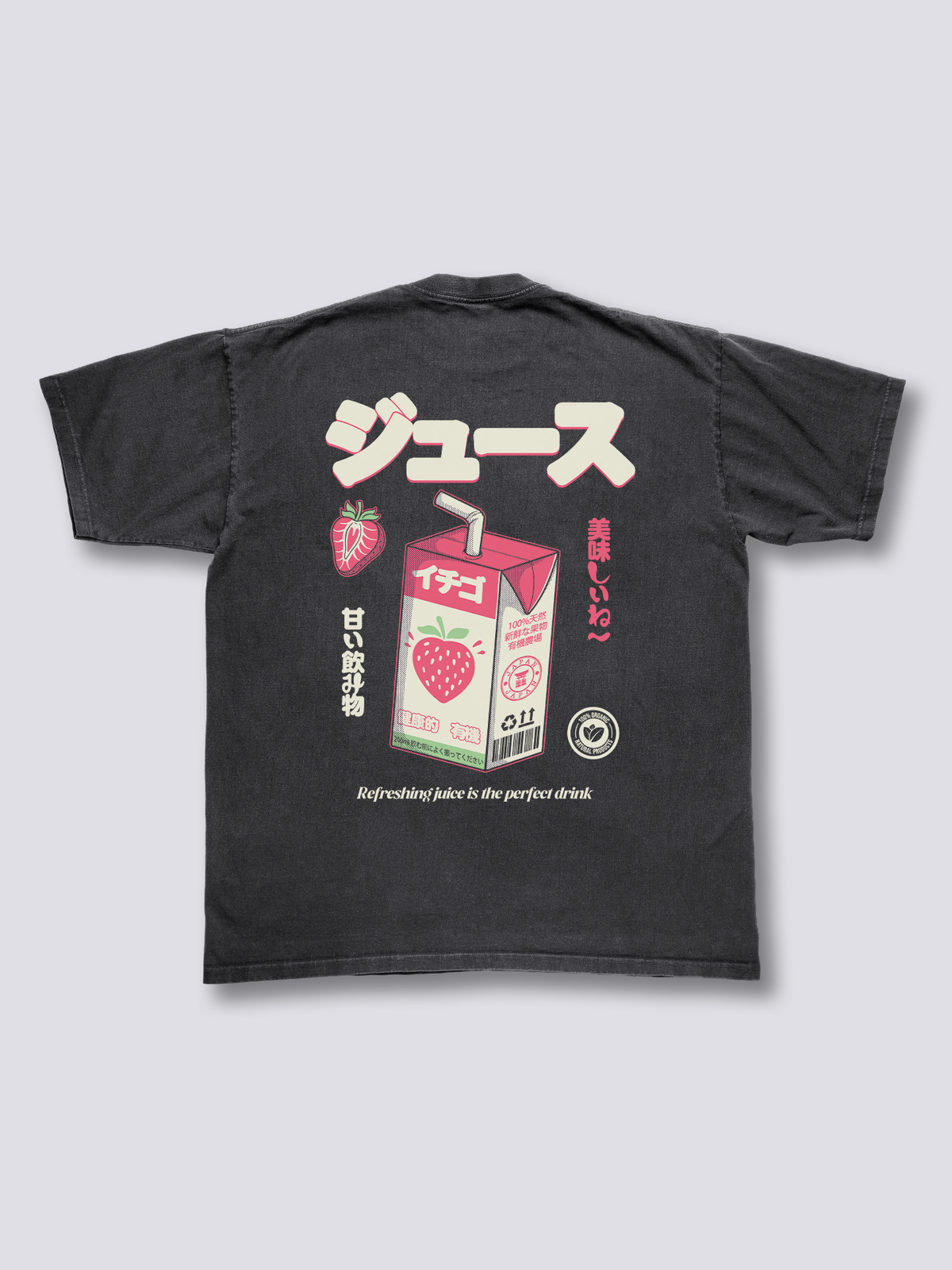 Juice Box Vintage T-Shirt