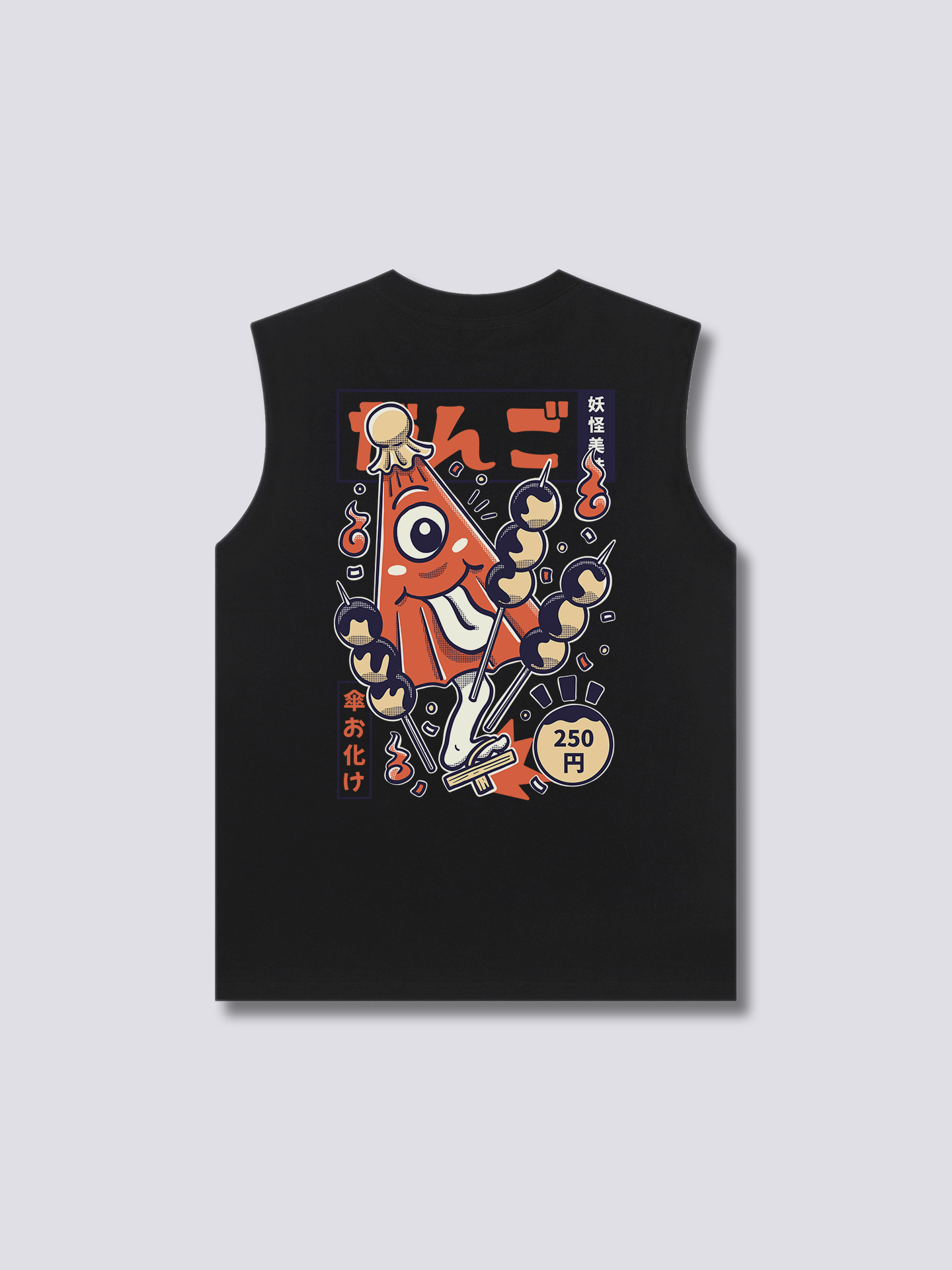 Kasa Obake Tank Top