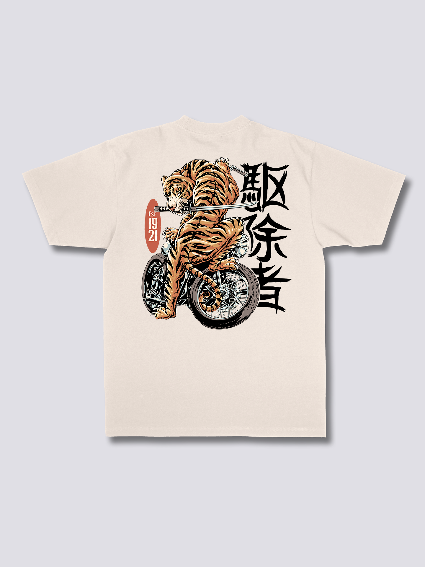 Katana Tiger T-Shirt