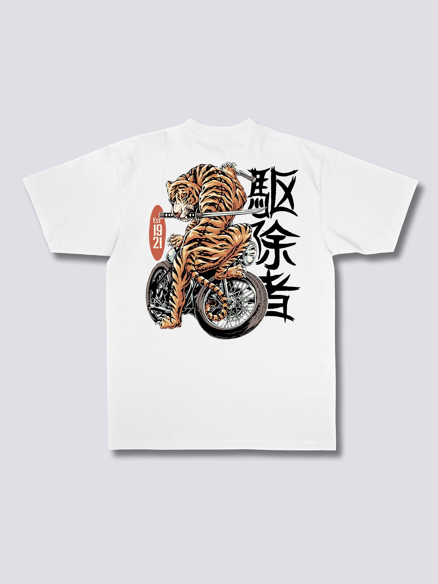 Katana Tiger T-Shirt