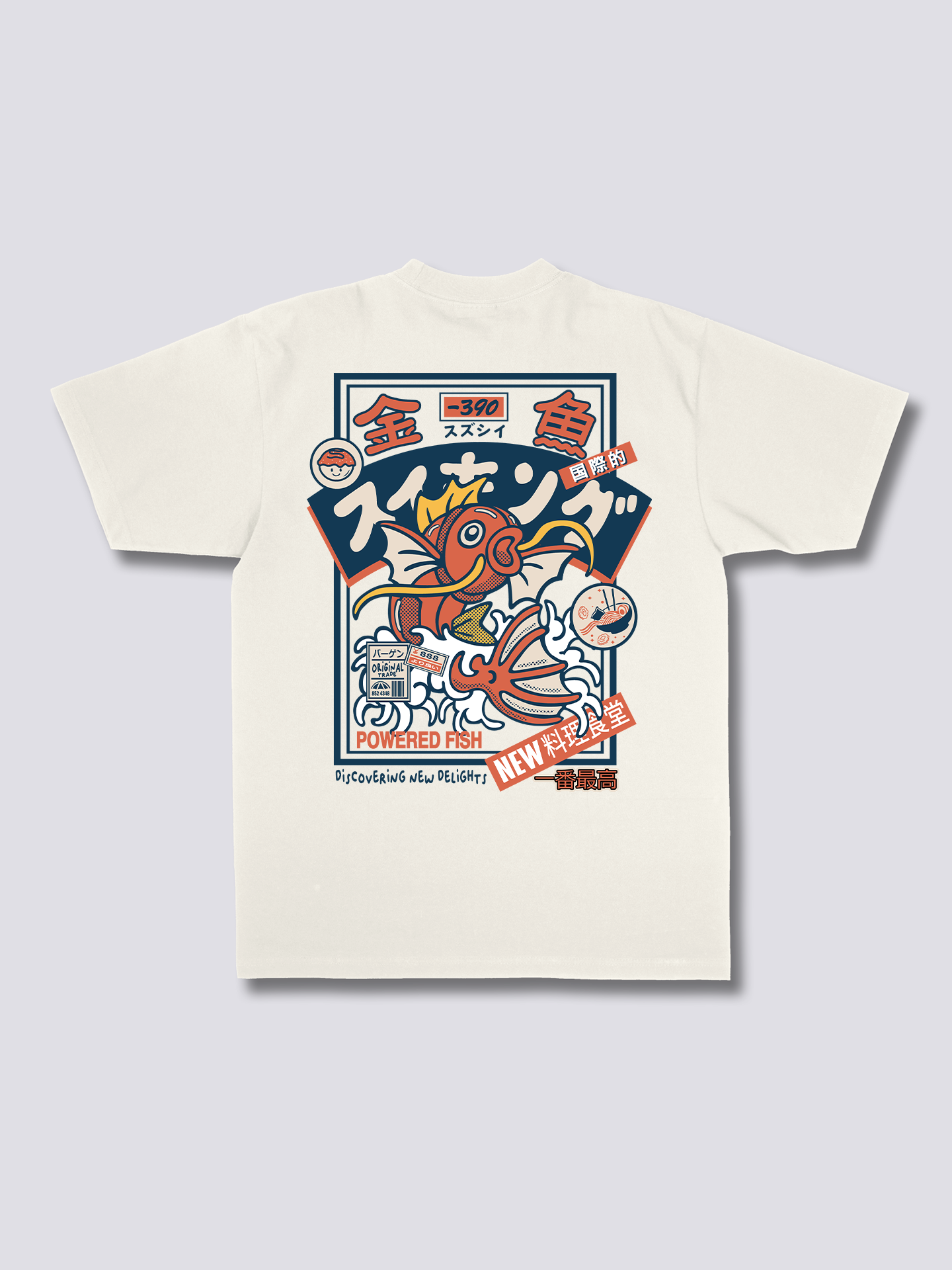 Koi King T-Shirt